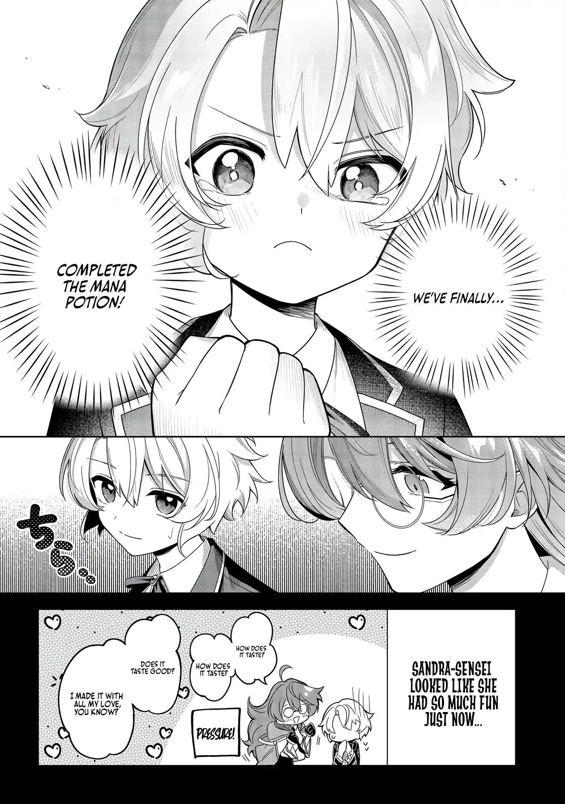 Yarikonda Otome Game no Akuyaku Mob desu ga, Danzai wa Iya nanode Mattou ni Ikimasu Chapter 7 page 14 - 