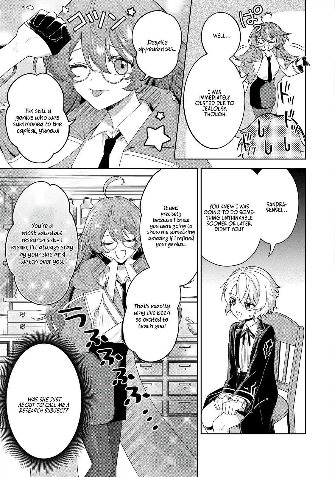 Yarikonda Otome Game no Akuyaku Mob desu ga, Danzai wa Iya nanode Mattou ni Ikimasu Chapter 7 page 8 - 
