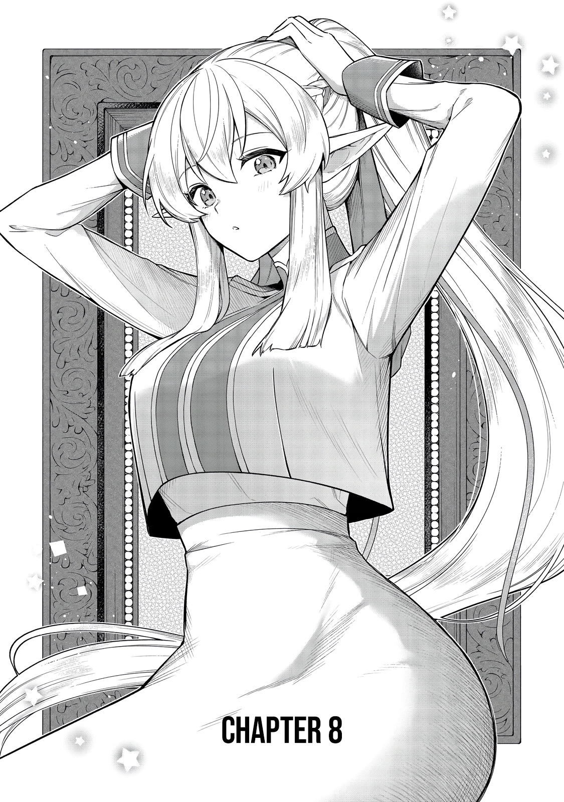 Yarikonda Otome Game no Akuyaku Mob desu ga, Danzai wa Iya nanode Mattou ni Ikimasu Chapter 8 page 2 - 