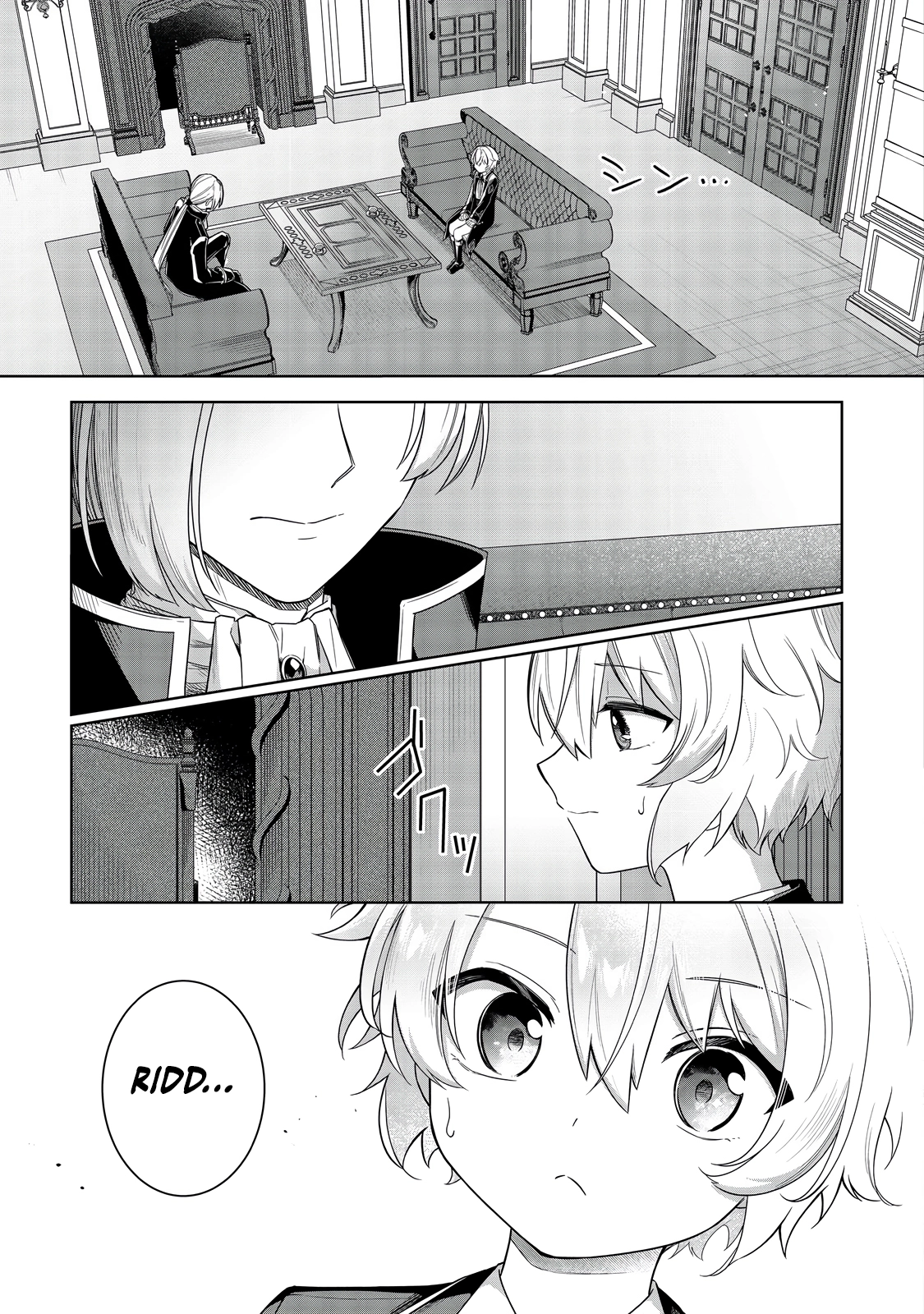 Yarikonda Otome Game no Akuyaku Mob desu ga, Danzai wa Iya nanode Mattou ni Ikimasu Chapter 8 page 12 - 