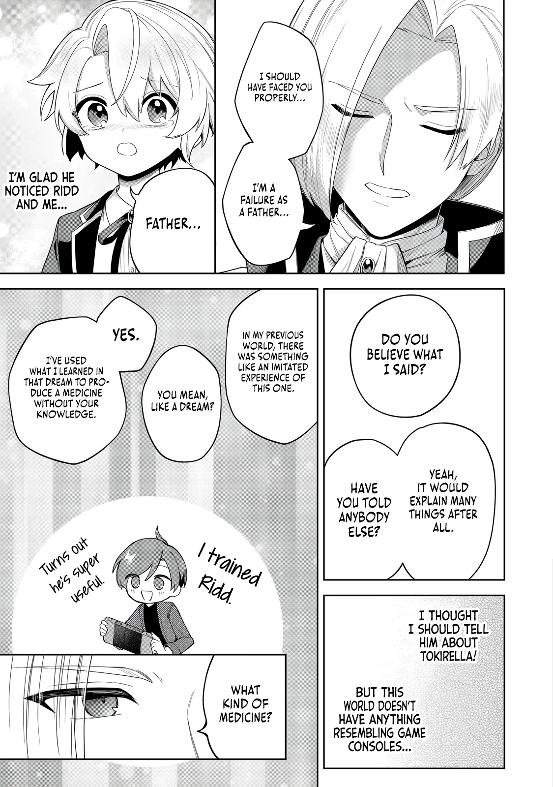 Yarikonda Otome Game no Akuyaku Mob desu ga, Danzai wa Iya nanode Mattou ni Ikimasu Chapter 8 page 14 - 