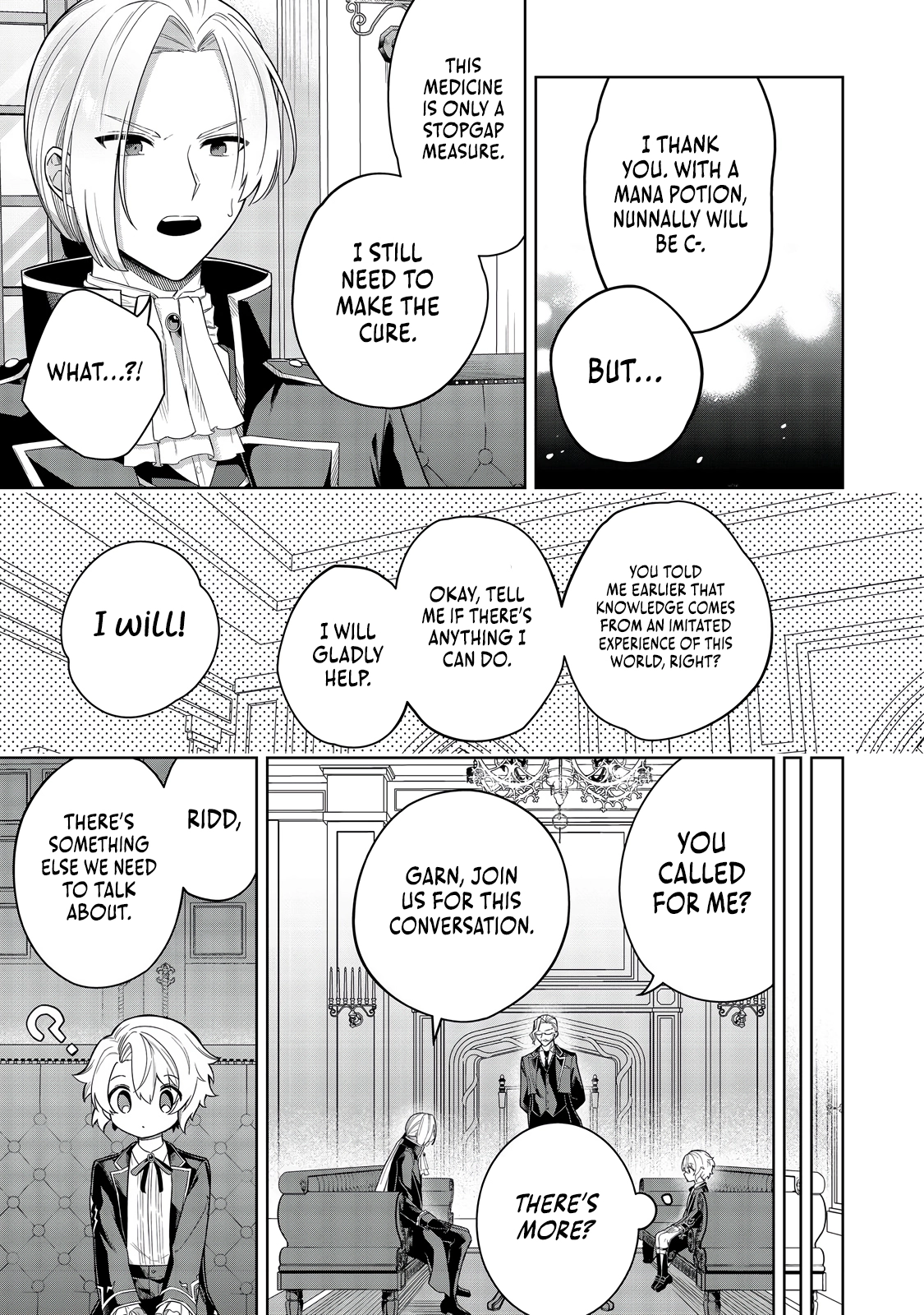 Yarikonda Otome Game no Akuyaku Mob desu ga, Danzai wa Iya nanode Mattou ni Ikimasu Chapter 8 page 16 - 