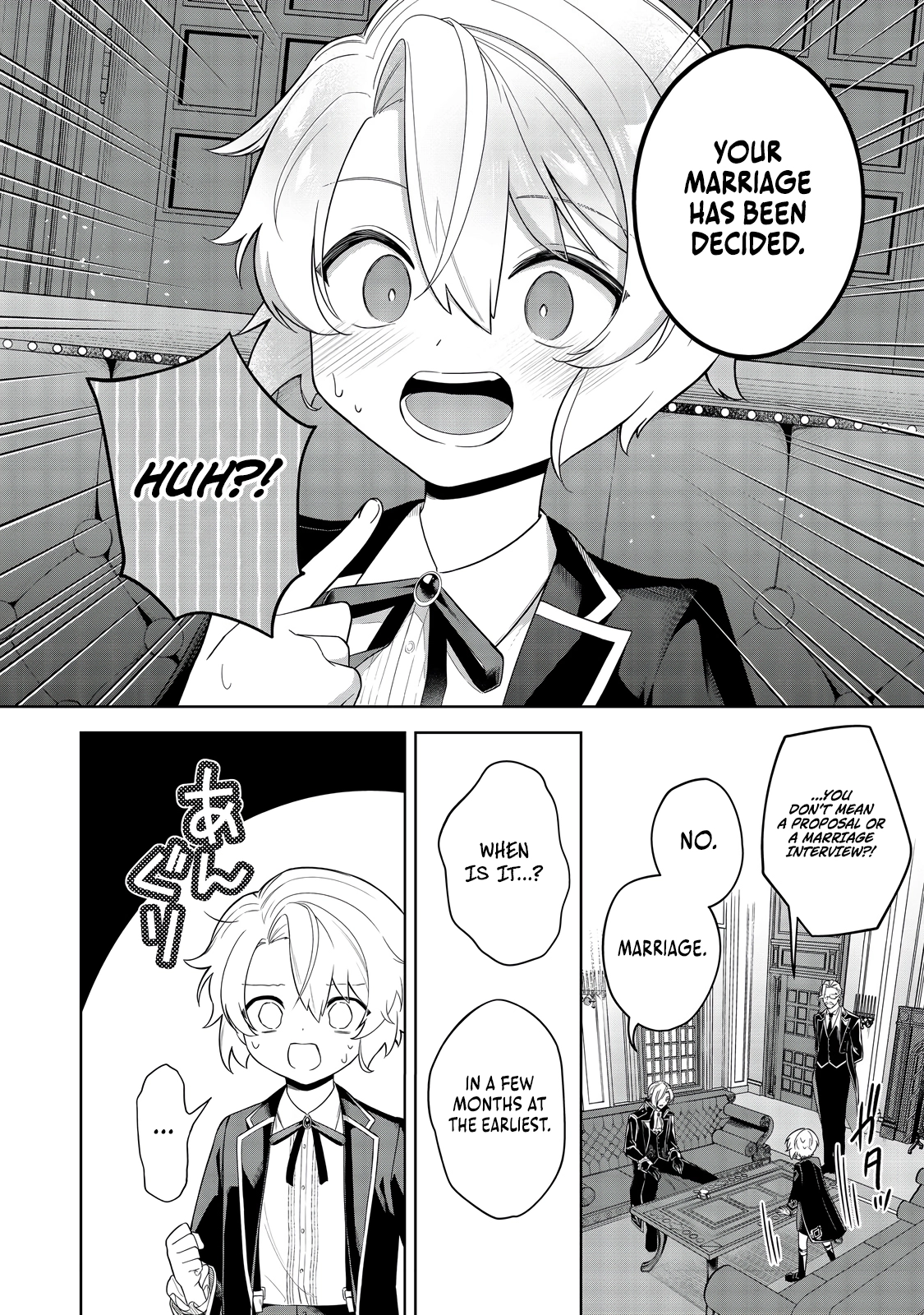 Yarikonda Otome Game no Akuyaku Mob desu ga, Danzai wa Iya nanode Mattou ni Ikimasu Chapter 8 page 17 - 