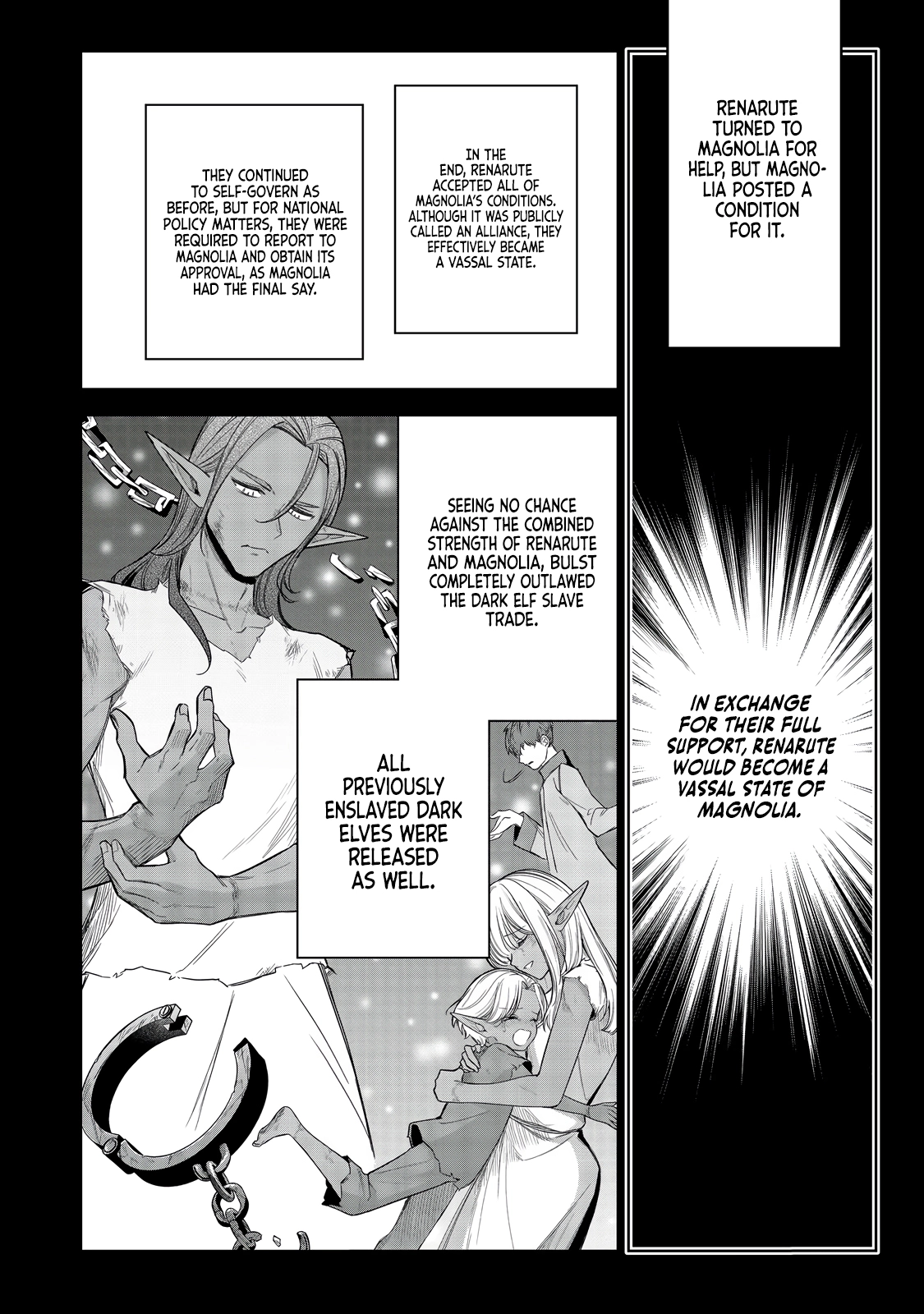 Yarikonda Otome Game no Akuyaku Mob desu ga, Danzai wa Iya nanode Mattou ni Ikimasu Chapter 8 page 21 - 