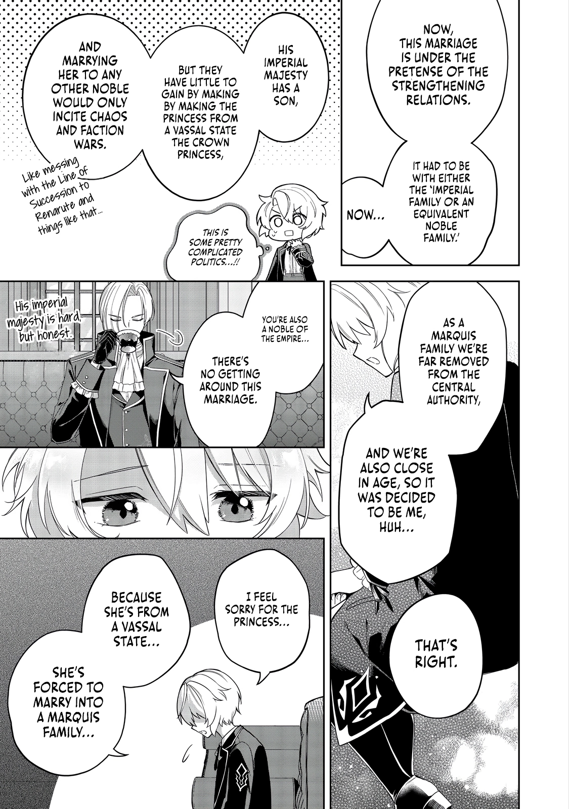 Yarikonda Otome Game no Akuyaku Mob desu ga, Danzai wa Iya nanode Mattou ni Ikimasu Chapter 8 page 22 - 