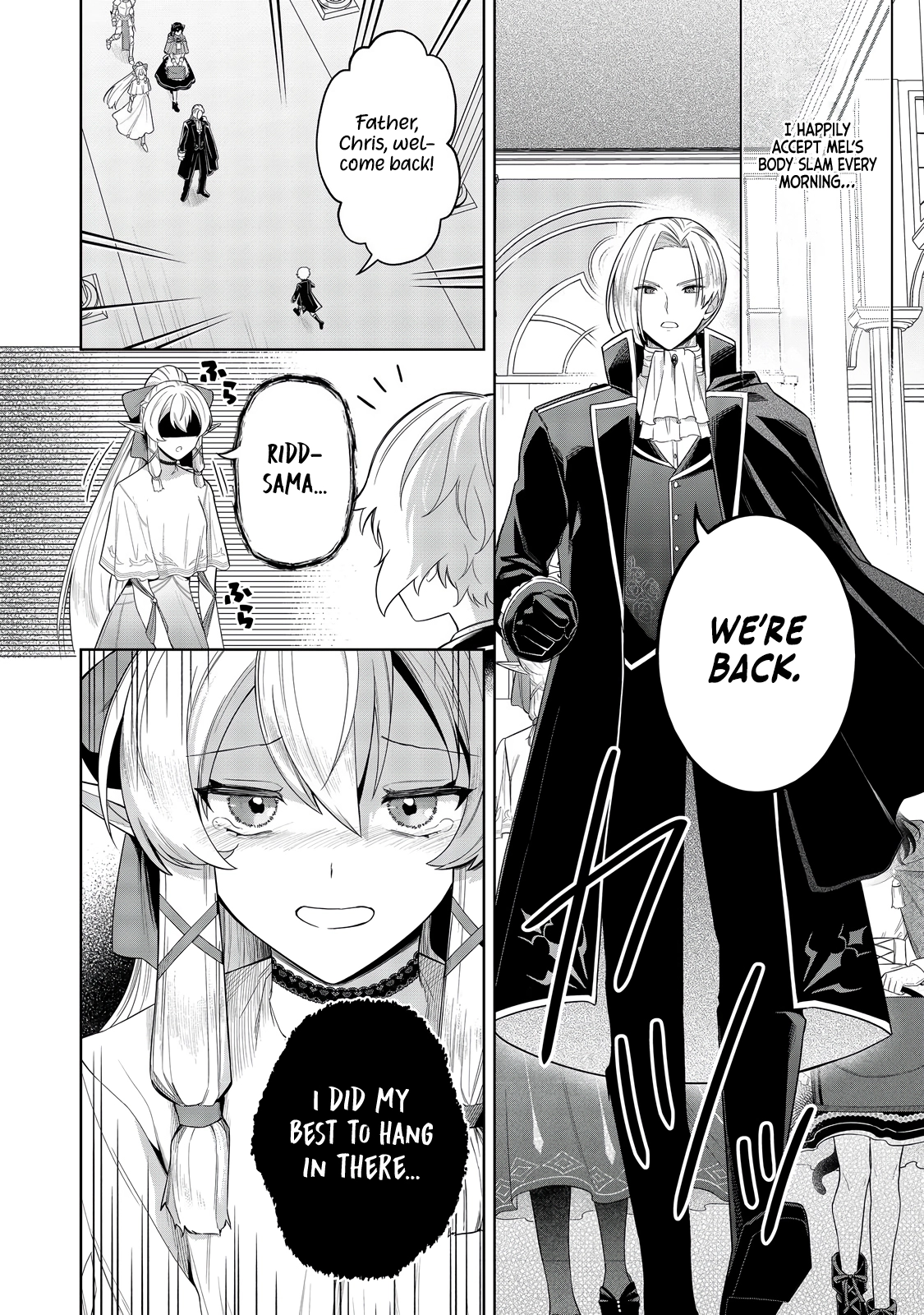 Yarikonda Otome Game no Akuyaku Mob desu ga, Danzai wa Iya nanode Mattou ni Ikimasu Chapter 8 page 5 - 