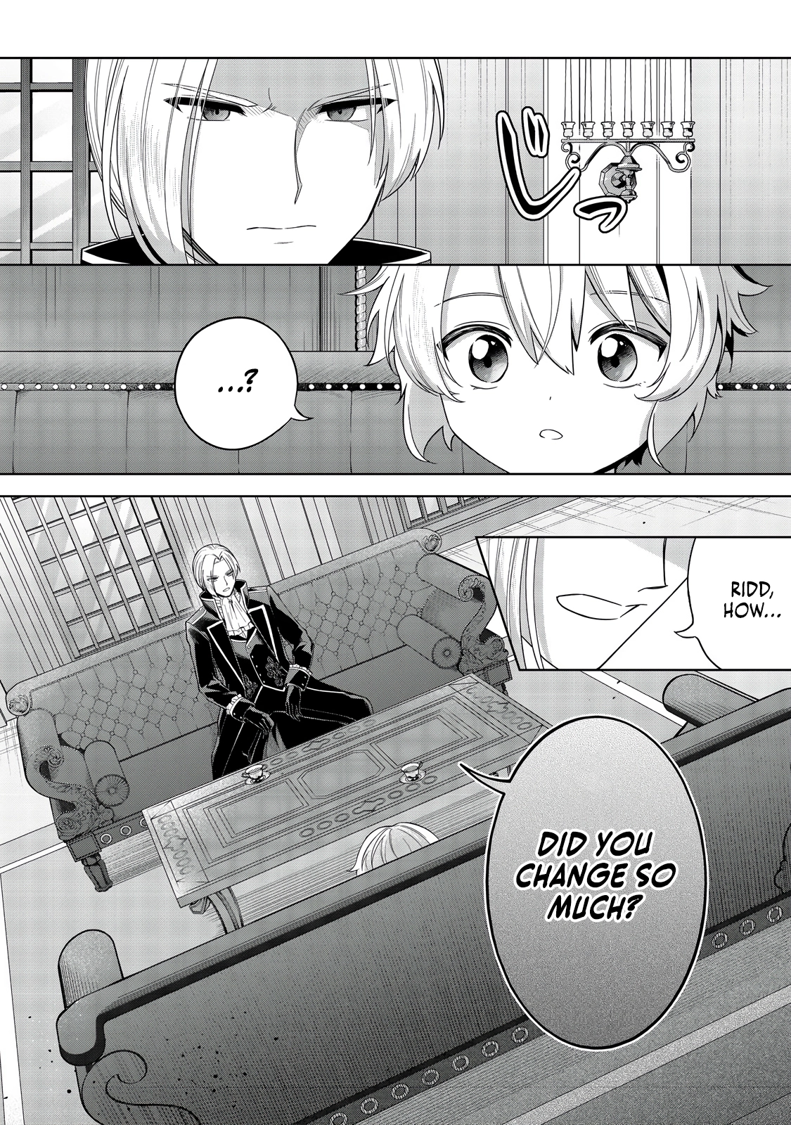 Yarikonda Otome Game no Akuyaku Mob desu ga, Danzai wa Iya nanode Mattou ni Ikimasu Chapter 8 page 7 - 