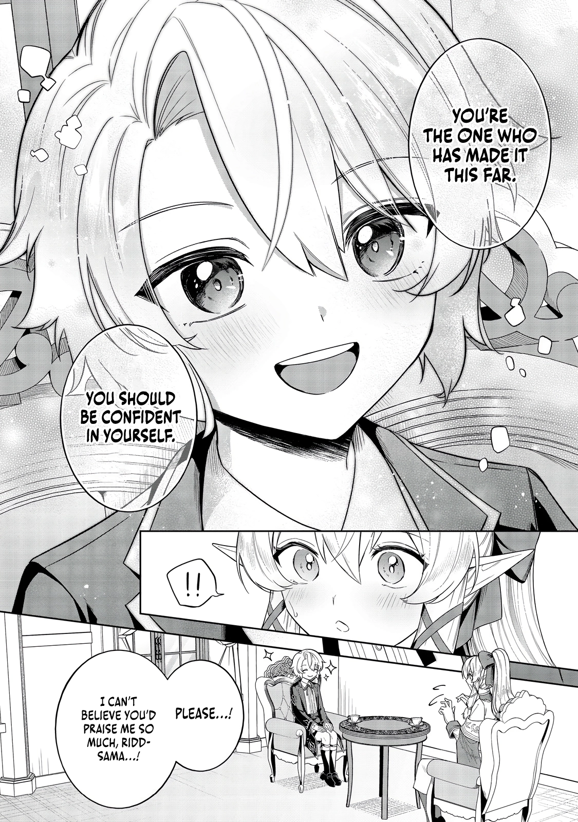 Yarikonda Otome Game no Akuyaku Mob desu ga, Danzai wa Iya nanode Mattou ni Ikimasu Chapter 9 page 17 - 