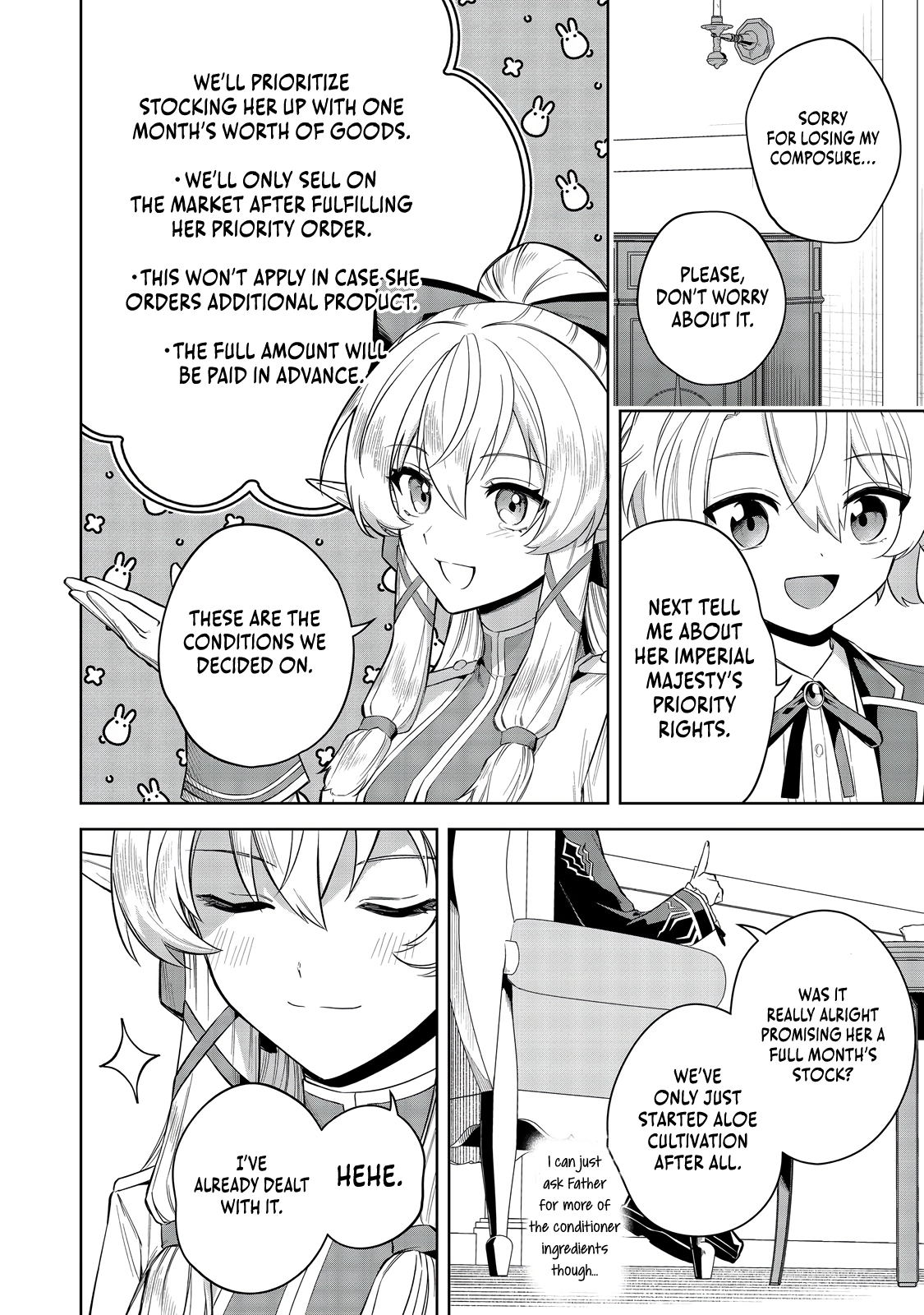 Yarikonda Otome Game no Akuyaku Mob desu ga, Danzai wa Iya nanode Mattou ni Ikimasu Chapter 9 page 19 - 