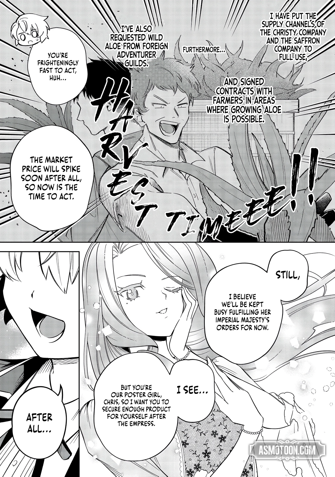 Yarikonda Otome Game no Akuyaku Mob desu ga, Danzai wa Iya nanode Mattou ni Ikimasu Chapter 9 page 20 - 