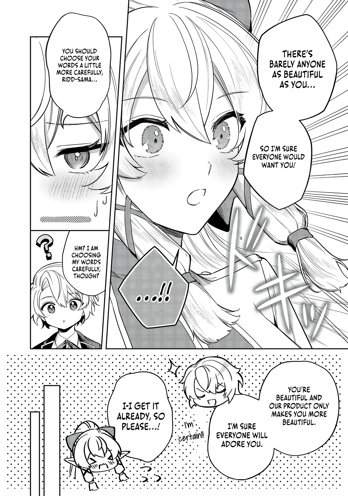Yarikonda Otome Game no Akuyaku Mob desu ga, Danzai wa Iya nanode Mattou ni Ikimasu Chapter 9 page 21 - 