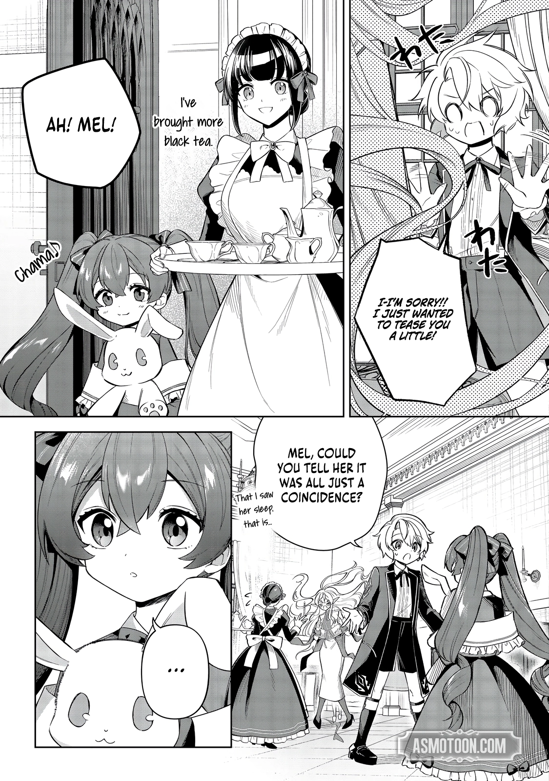 Yarikonda Otome Game no Akuyaku Mob desu ga, Danzai wa Iya nanode Mattou ni Ikimasu Chapter 9 page 26 - 