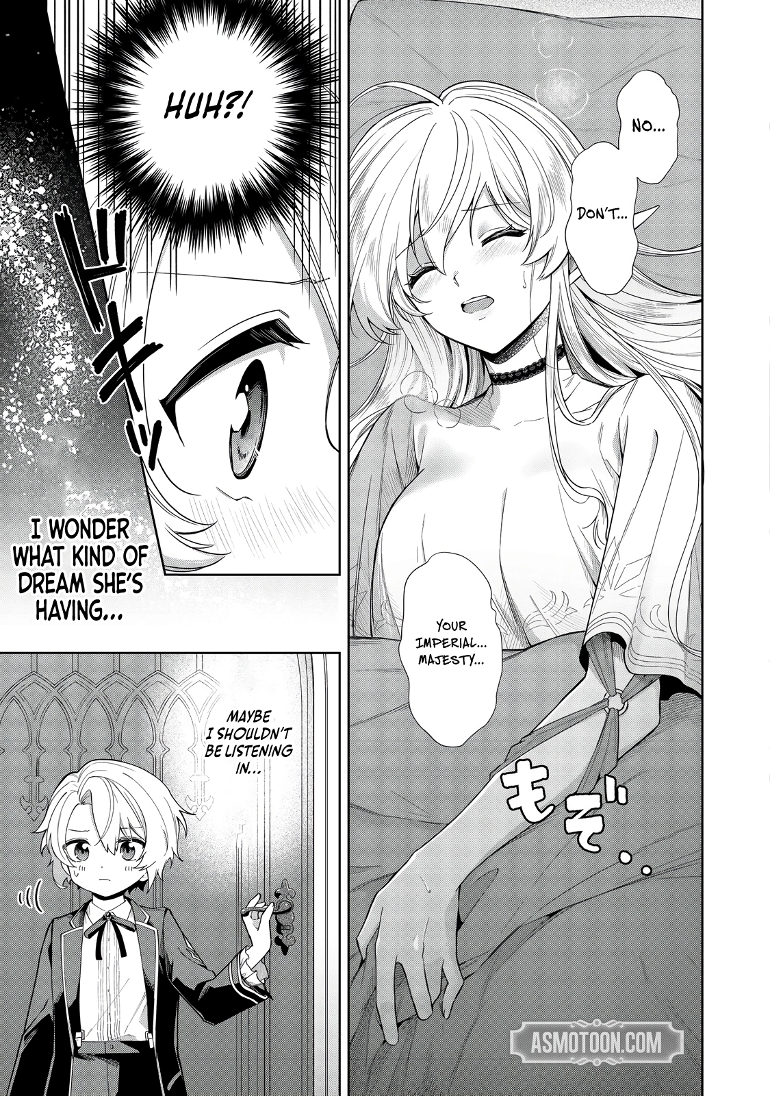 Yarikonda Otome Game no Akuyaku Mob desu ga, Danzai wa Iya nanode Mattou ni Ikimasu Chapter 9 page 4 - 
