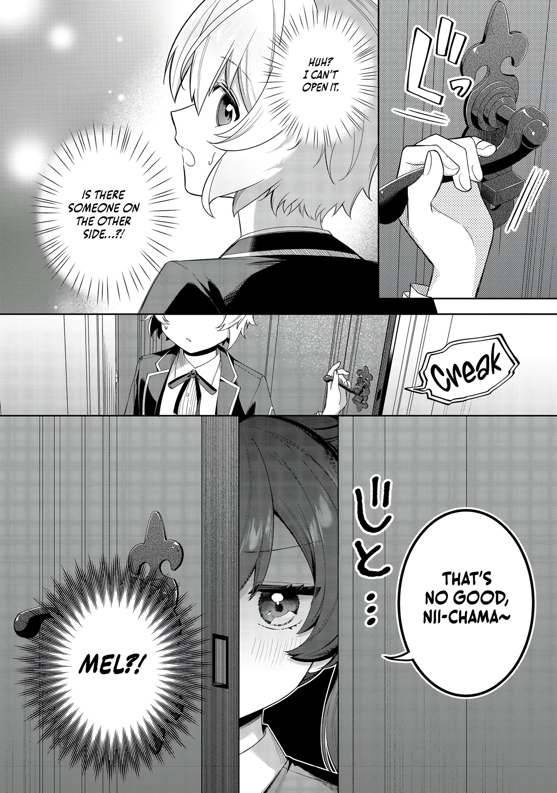 Yarikonda Otome Game no Akuyaku Mob desu ga, Danzai wa Iya nanode Mattou ni Ikimasu Chapter 9 page 5 - 