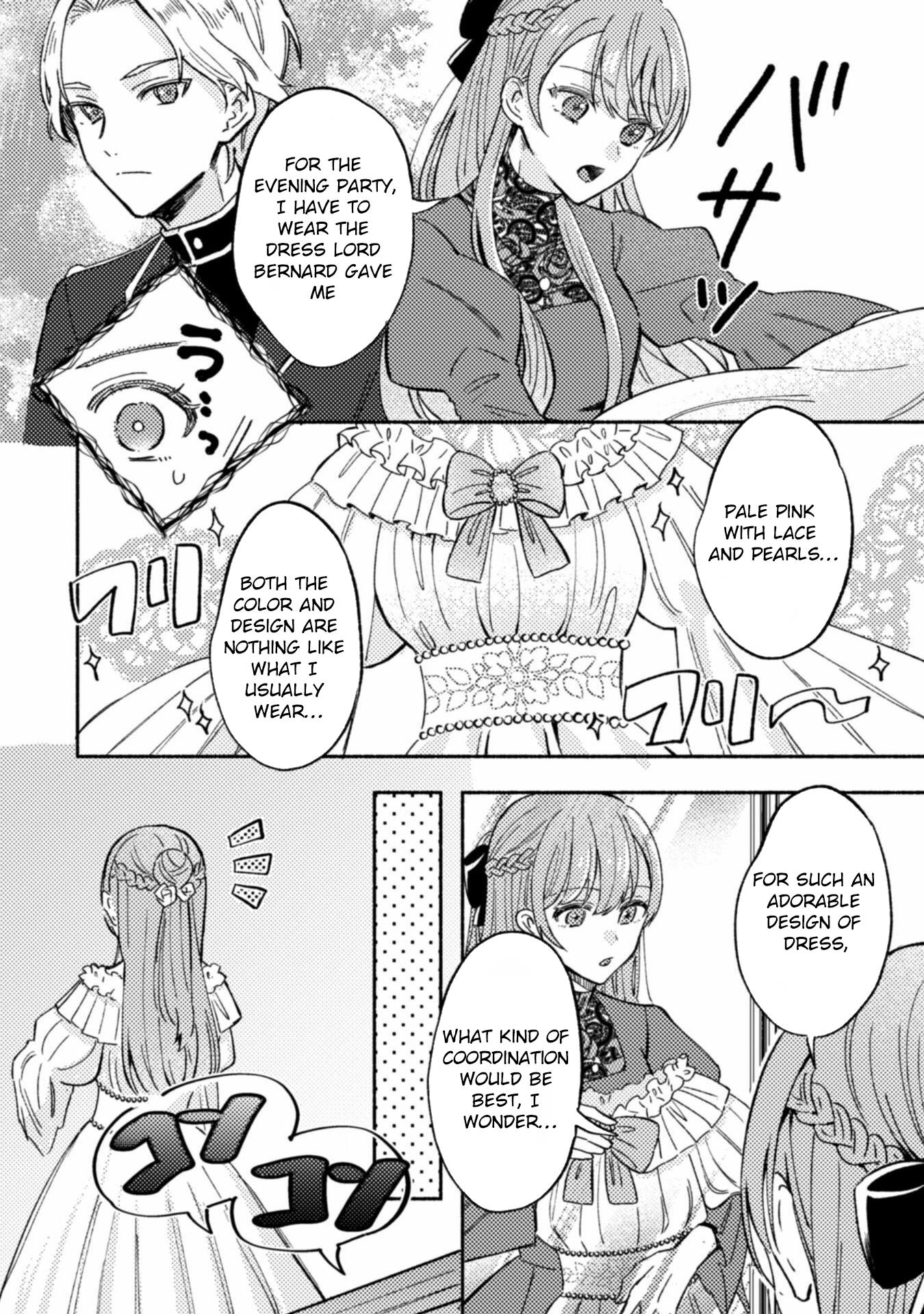Yarinaoseru Mitai na no de, Kondokoso Akogare no Jijo wo Mezashimasu! Chapter 1 page 11 - 