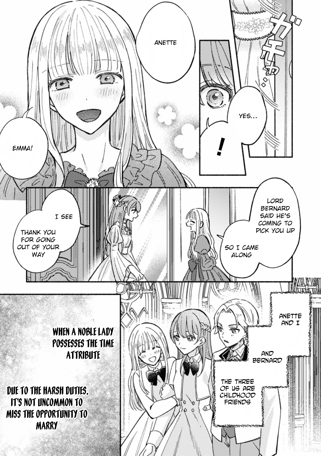 Yarinaoseru Mitai na no de, Kondokoso Akogare no Jijo wo Mezashimasu! Chapter 1 page 12 - 