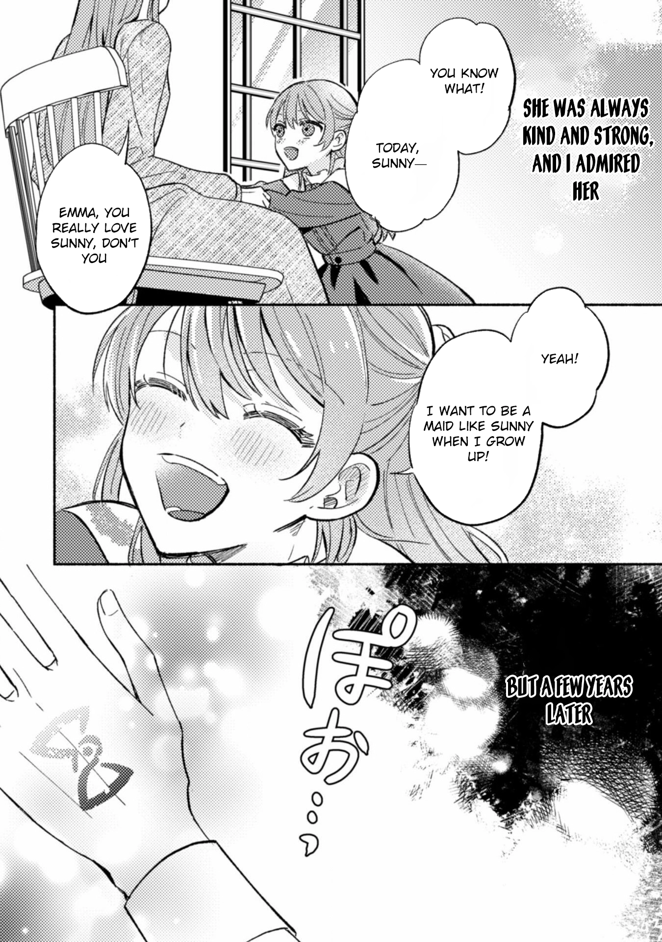 Yarinaoseru Mitai na no de, Kondokoso Akogare no Jijo wo Mezashimasu! Chapter 1 page 3 - 
