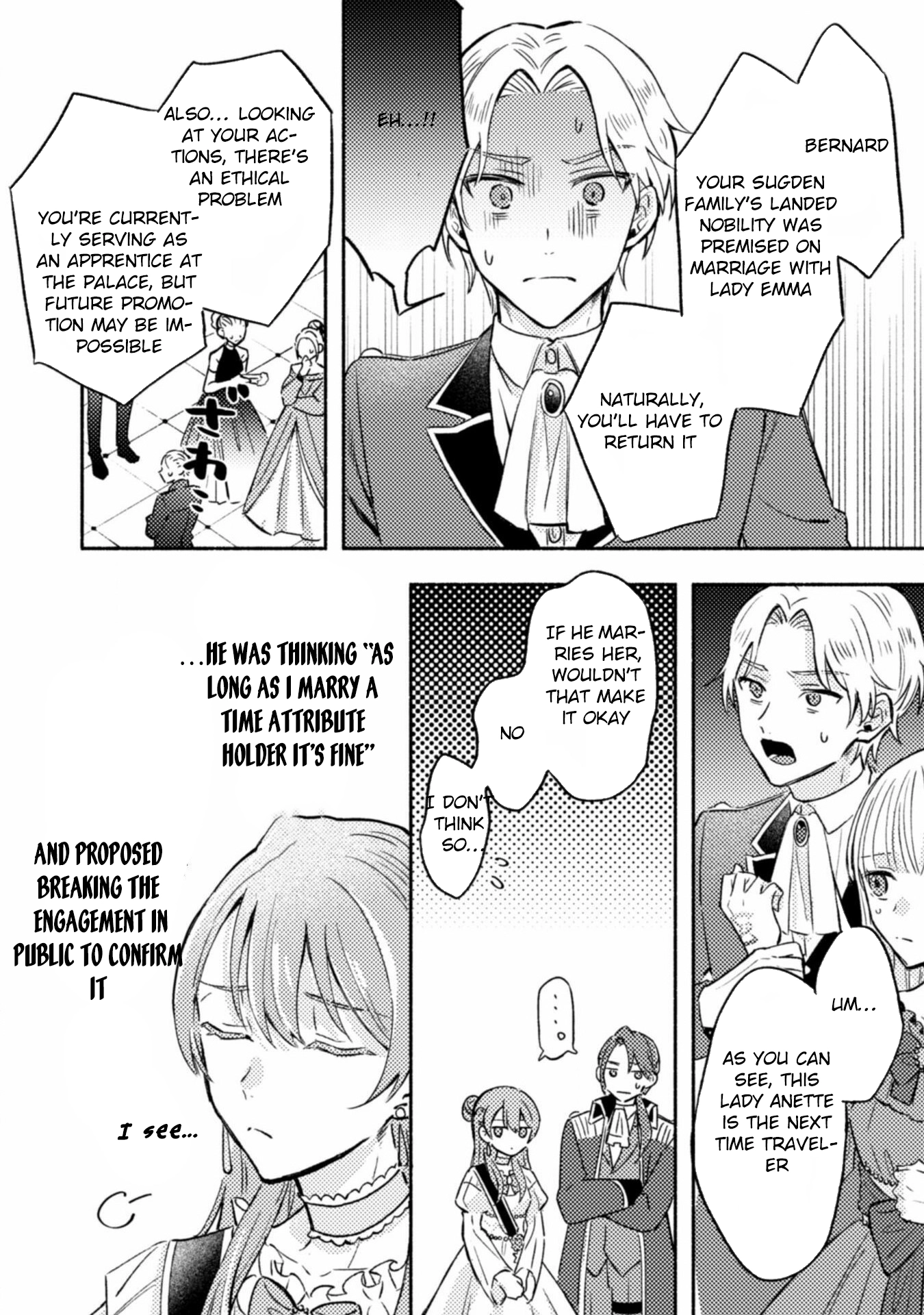 Yarinaoseru Mitai na no de, Kondokoso Akogare no Jijo wo Mezashimasu! Chapter 1 page 33 - 