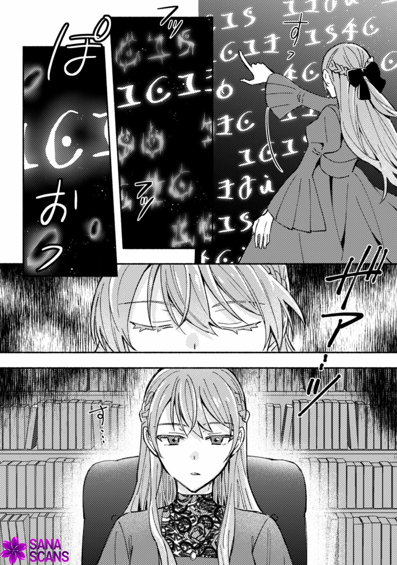 Yarinaoseru Mitai na no de, Kondokoso Akogare no Jijo wo Mezashimasu! Chapter 1 page 5 - 