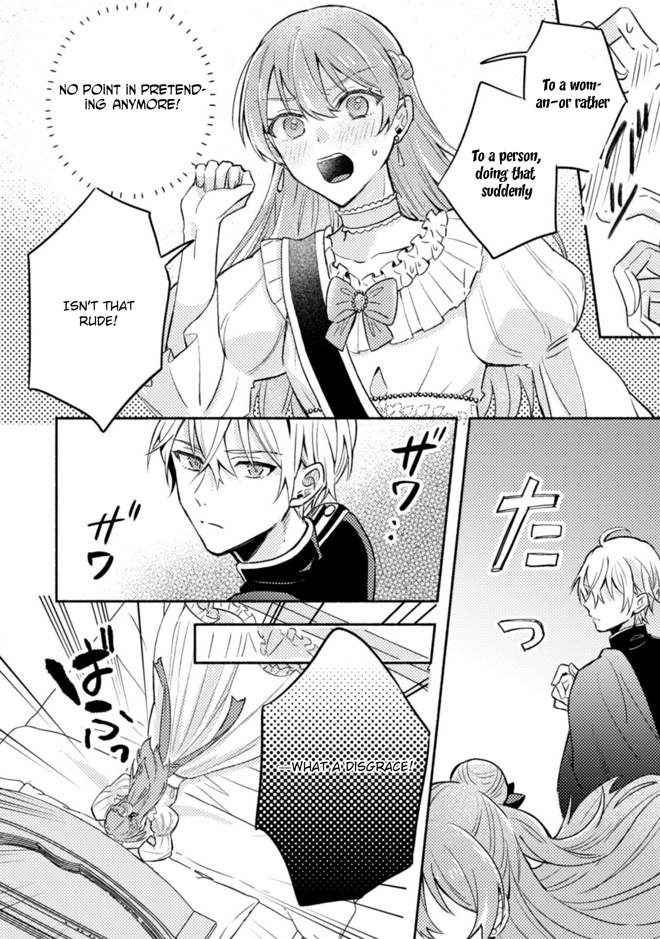 Yarinaoseru Mitai na no de, Kondokoso Akogare no Jijo wo Mezashimasu! Chapter 1 page 41 - 