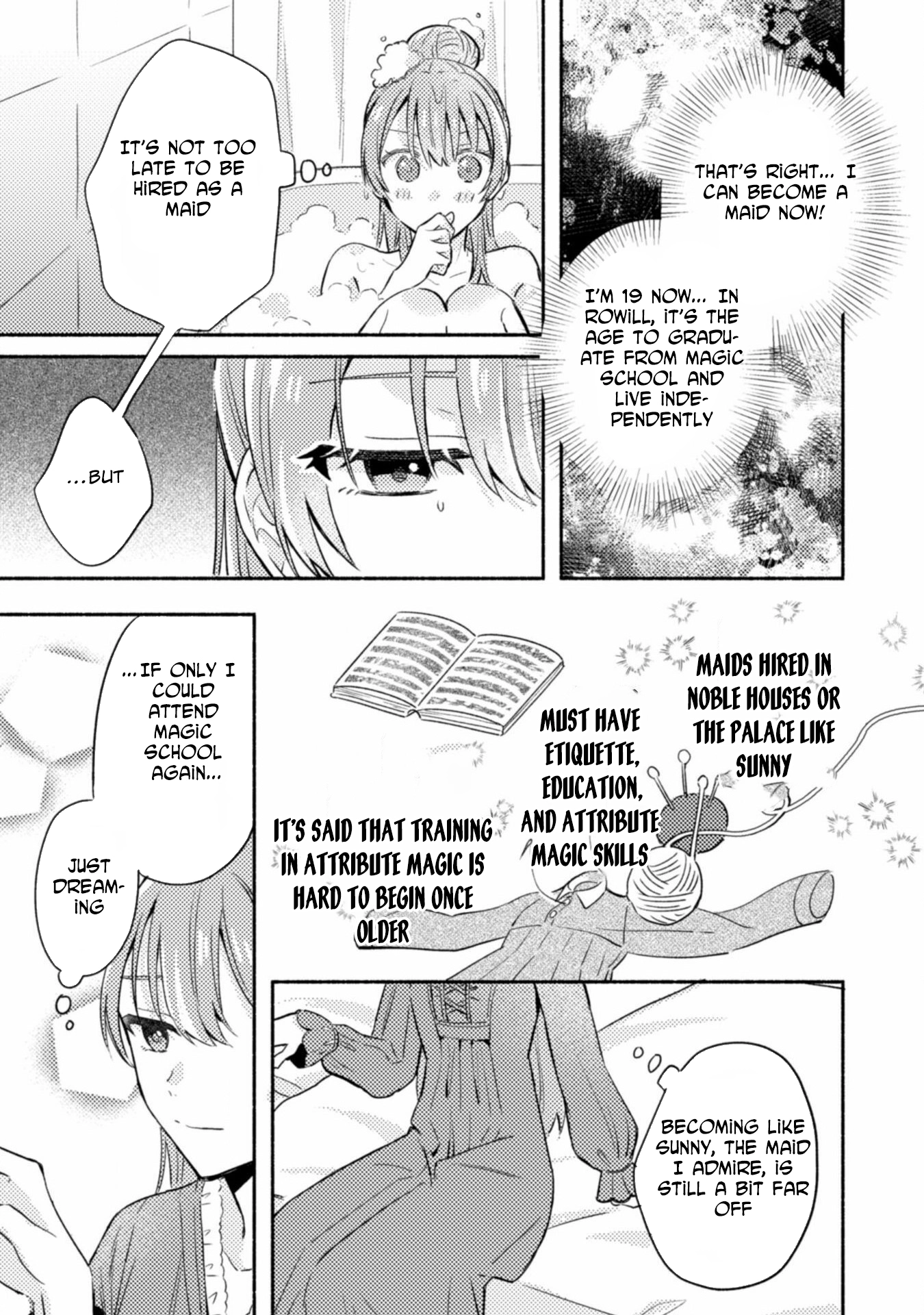Yarinaoseru Mitai na no de, Kondokoso Akogare no Jijo wo Mezashimasu! Chapter 1 page 46 - 