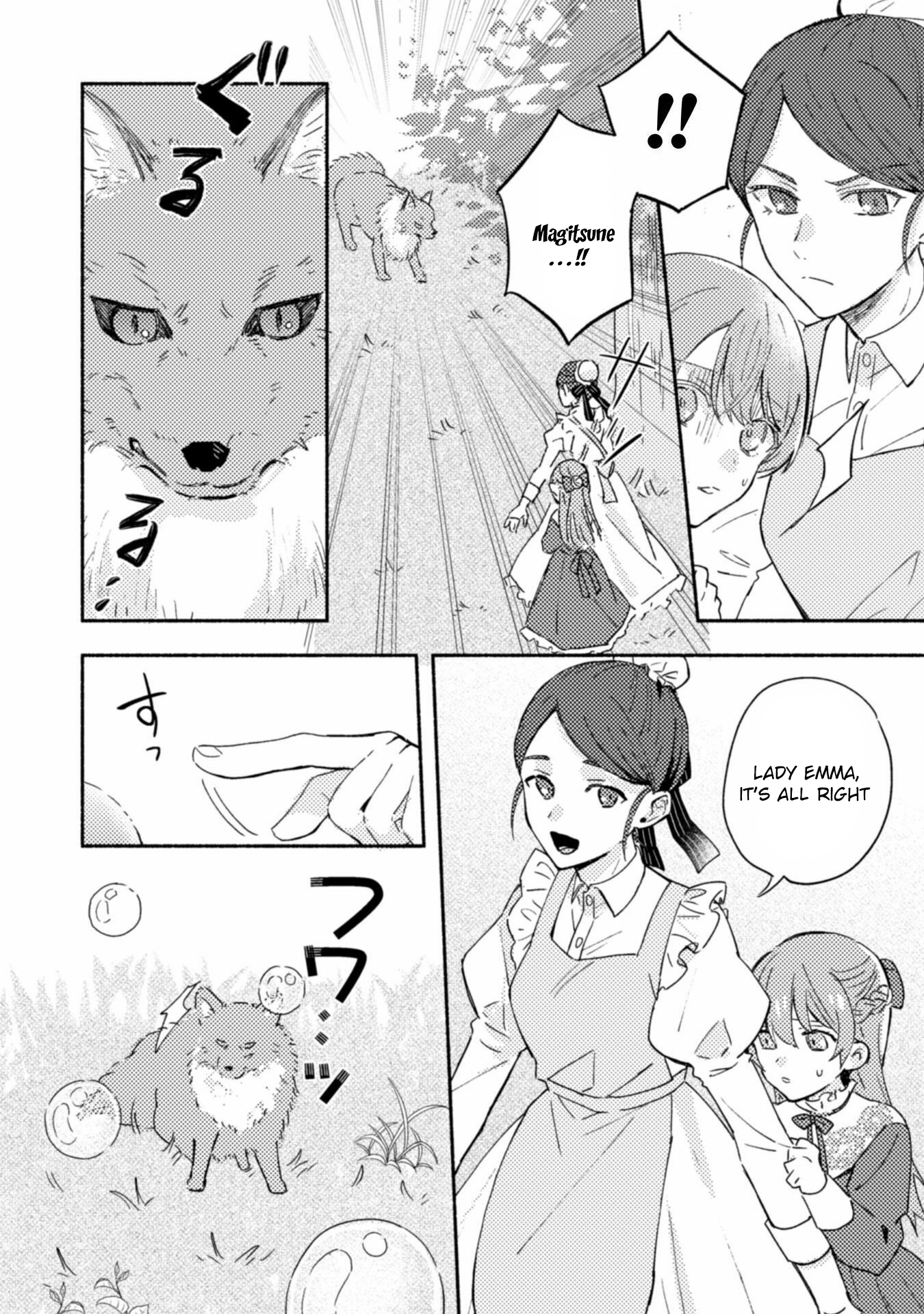 Yarinaoseru Mitai na no de, Kondokoso Akogare no Jijo wo Mezashimasu! Chapter 2 page 2 - 