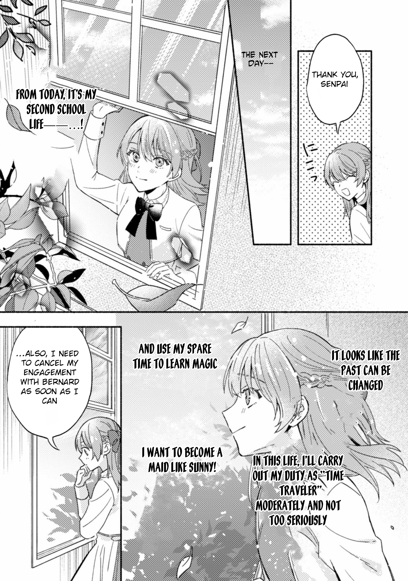 Yarinaoseru Mitai na no de, Kondokoso Akogare no Jijo wo Mezashimasu! Chapter 2 page 17 - 