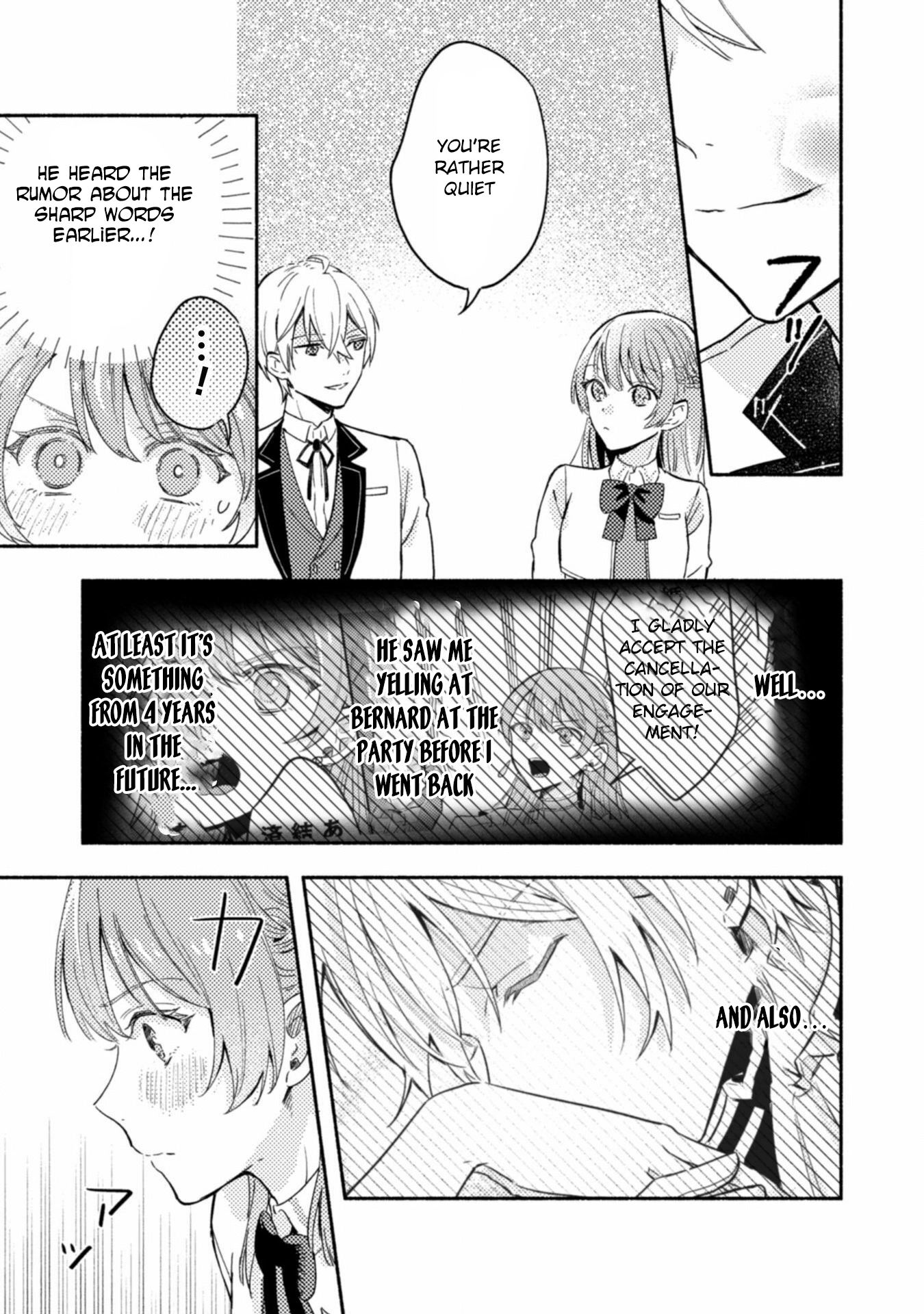 Yarinaoseru Mitai na no de, Kondokoso Akogare no Jijo wo Mezashimasu! Chapter 2 page 23 - 