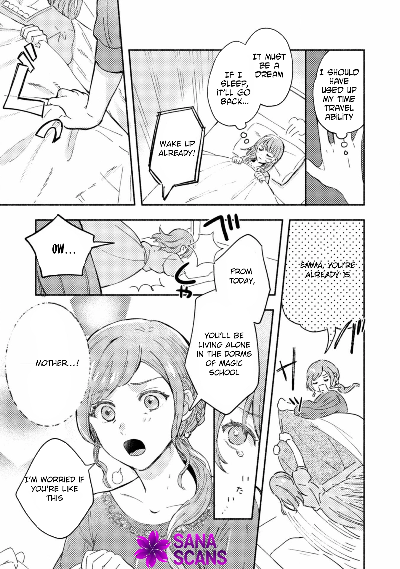 Yarinaoseru Mitai na no de, Kondokoso Akogare no Jijo wo Mezashimasu! Chapter 2 page 5 - 