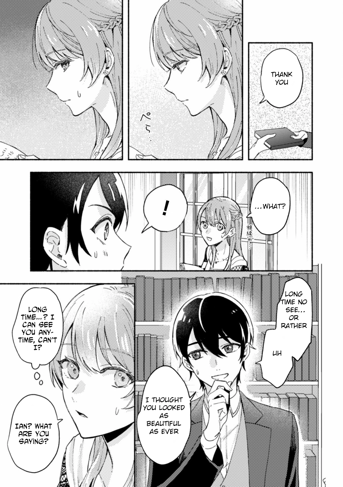 Yarinaoseru Mitai na no de, Kondokoso Akogare no Jijo wo Mezashimasu! Chapter 2 page 9 - 