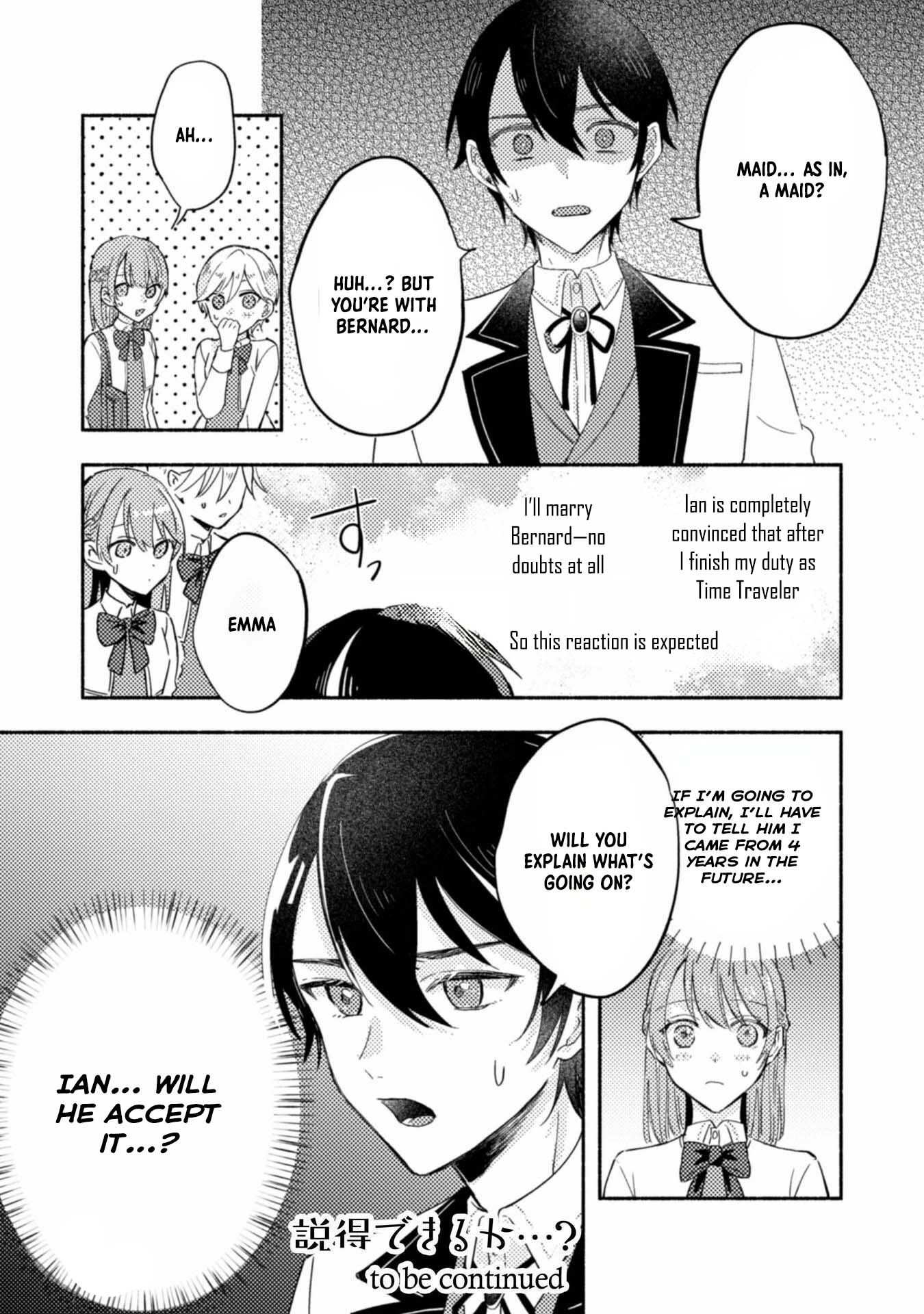 Yarinaoseru Mitai na no de, Kondokoso Akogare no Jijo wo Mezashimasu! Chapter 3 page 18 - 