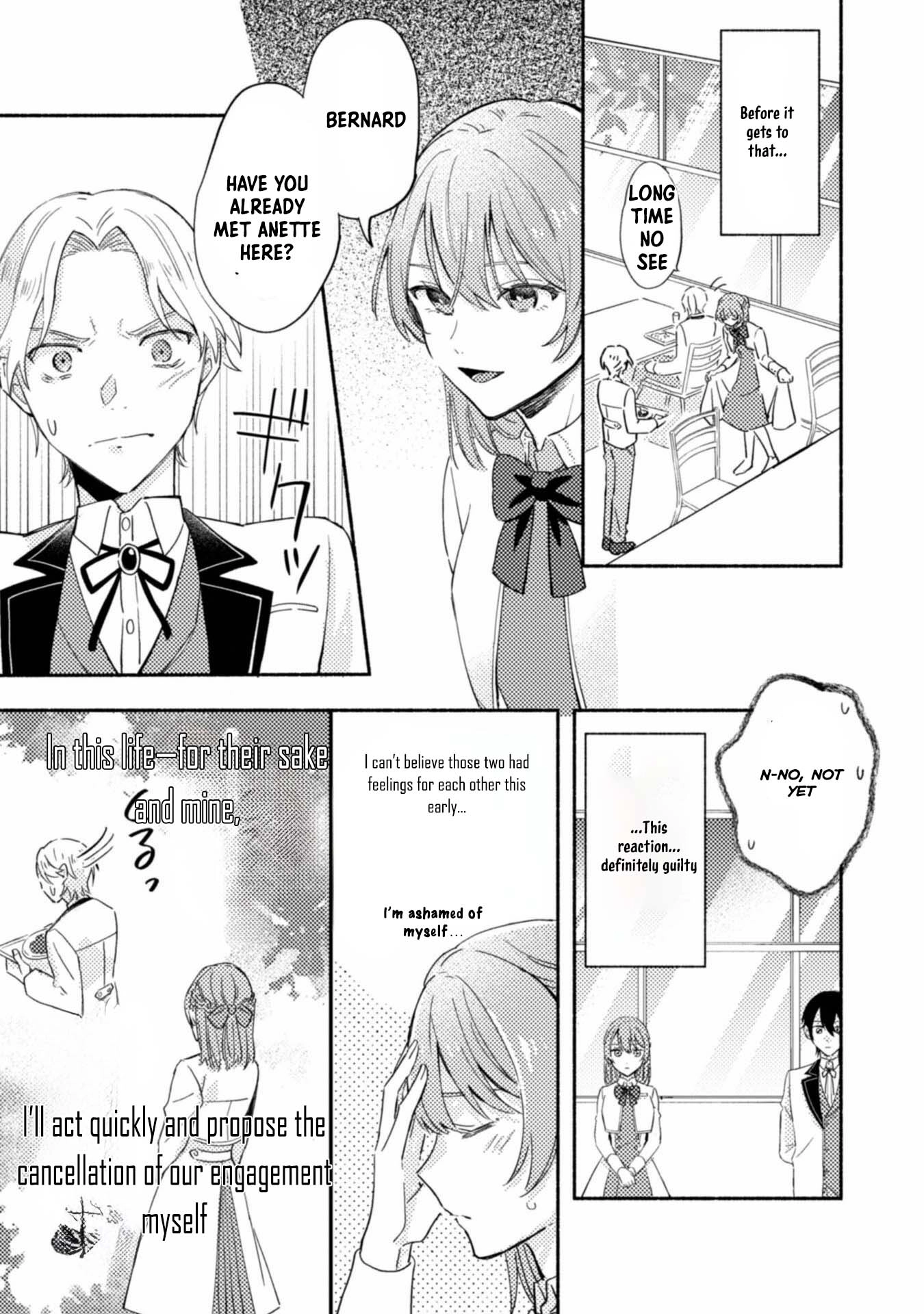 Yarinaoseru Mitai na no de, Kondokoso Akogare no Jijo wo Mezashimasu! Chapter 3 page 3 - 
