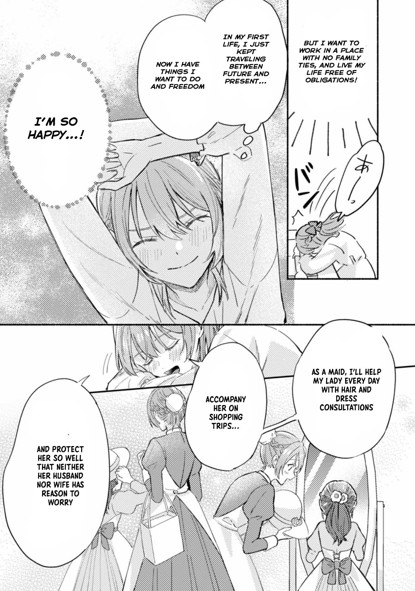 Yarinaoseru Mitai na no de, Kondokoso Akogare no Jijo wo Mezashimasu! Chapter 3 page 6 - 