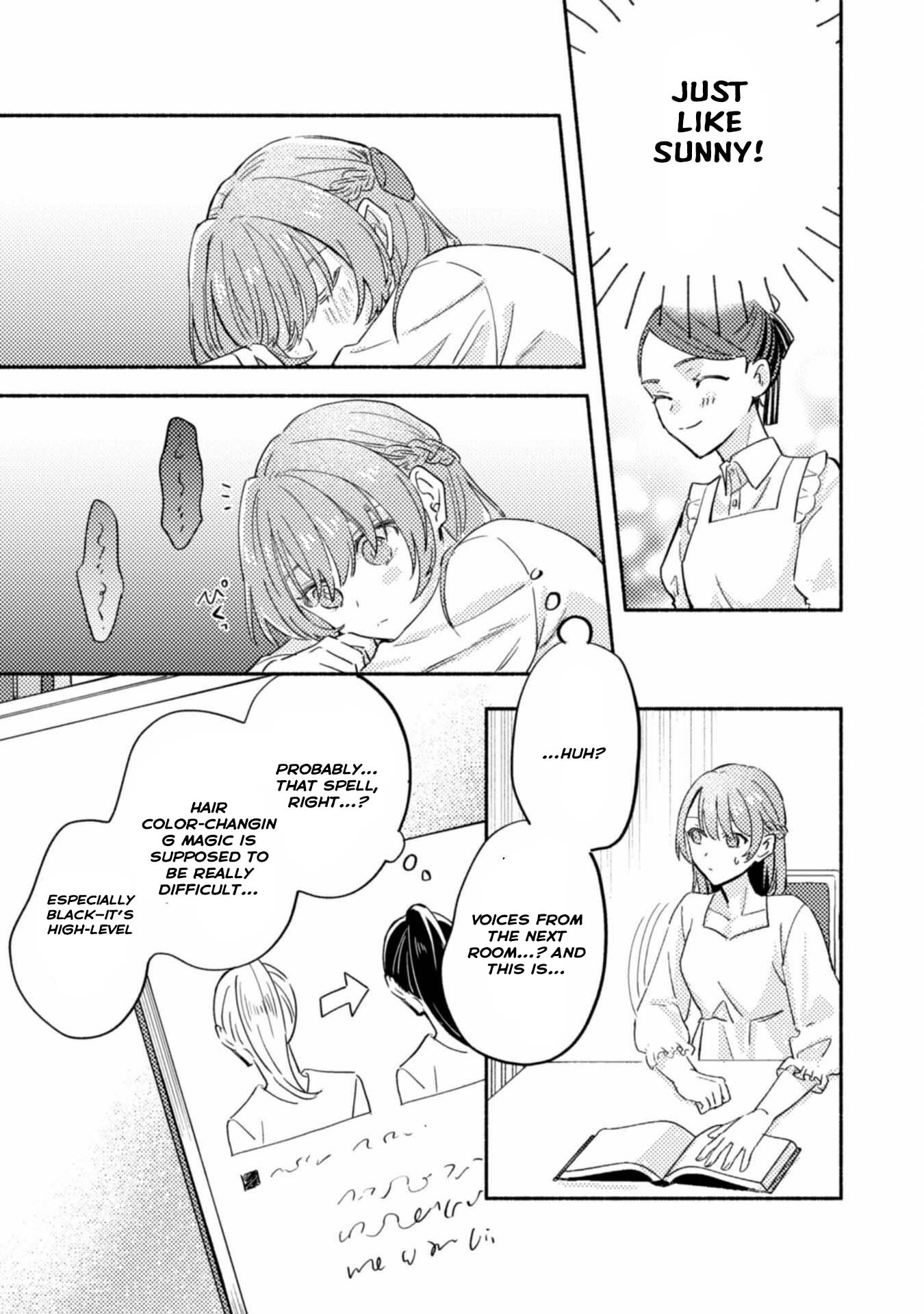 Yarinaoseru Mitai na no de, Kondokoso Akogare no Jijo wo Mezashimasu! Chapter 3 page 7 - 
