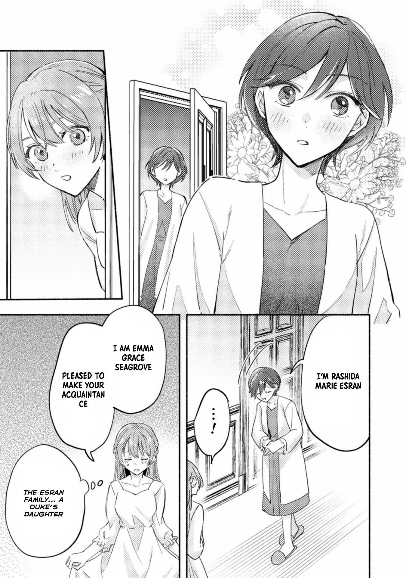 Yarinaoseru Mitai na no de, Kondokoso Akogare no Jijo wo Mezashimasu! Chapter 3 page 9 - 
