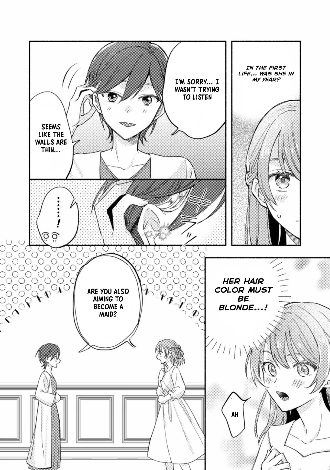 Yarinaoseru Mitai na no de, Kondokoso Akogare no Jijo wo Mezashimasu! Chapter 3 page 10 - 