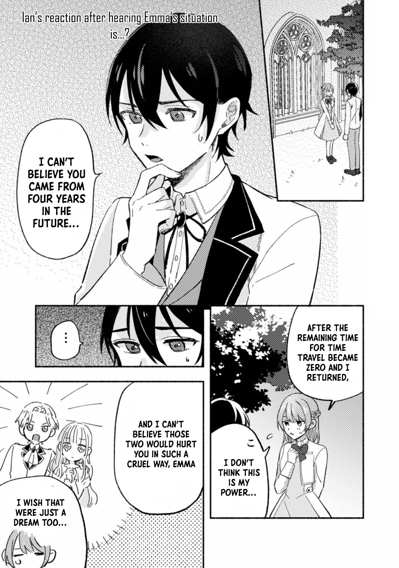 Yarinaoseru Mitai na no de, Kondokoso Akogare no Jijo wo Mezashimasu! Chapter 4 page 1 - 