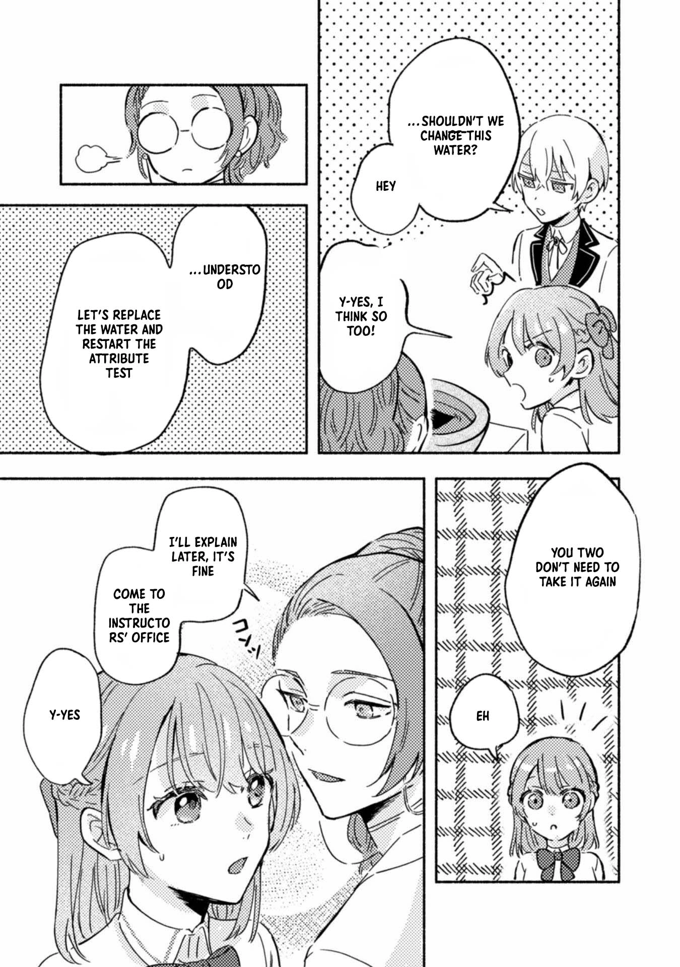Yarinaoseru Mitai na no de, Kondokoso Akogare no Jijo wo Mezashimasu! Chapter 4 page 11 - 