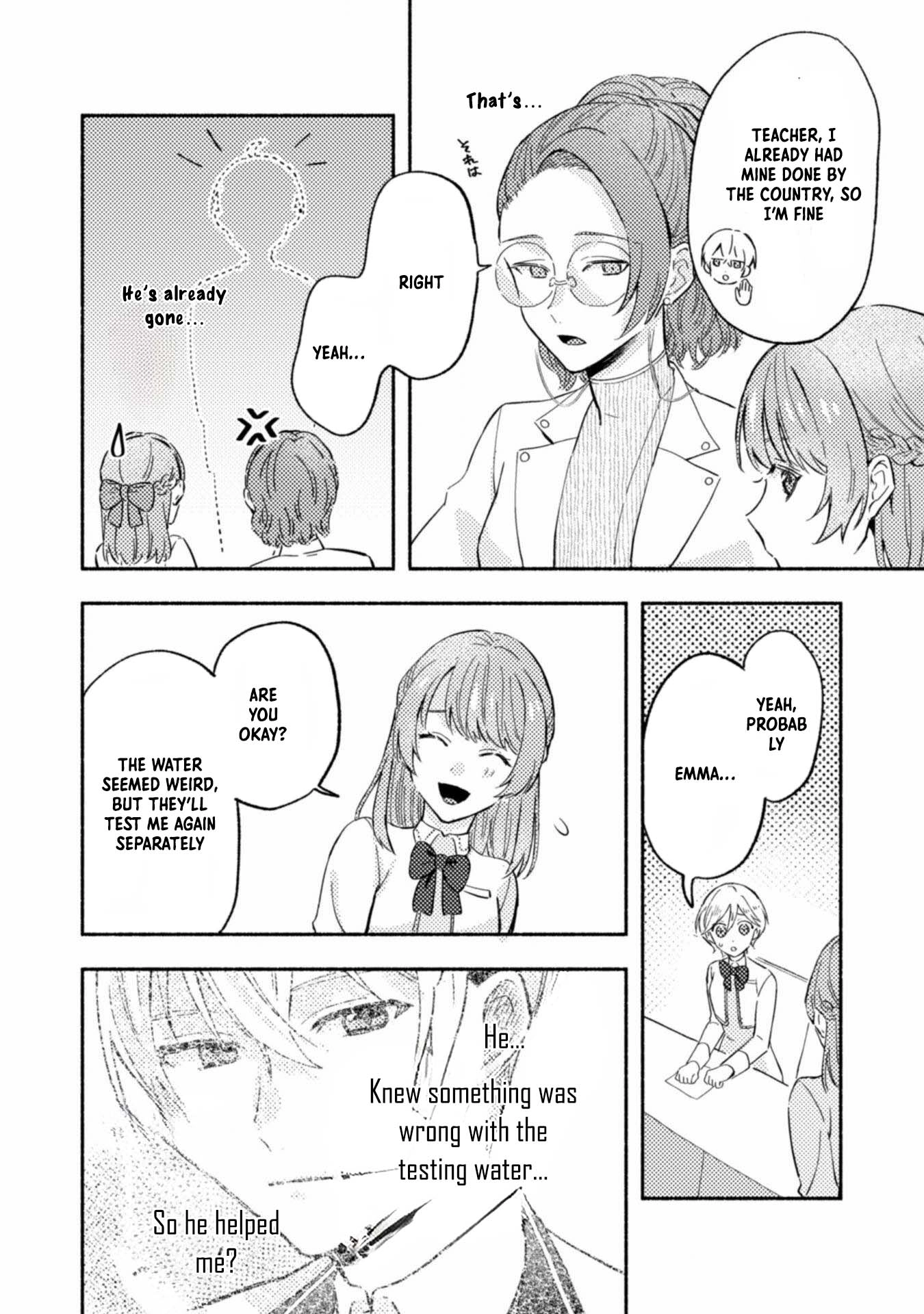 Yarinaoseru Mitai na no de, Kondokoso Akogare no Jijo wo Mezashimasu! Chapter 4 page 12 - 