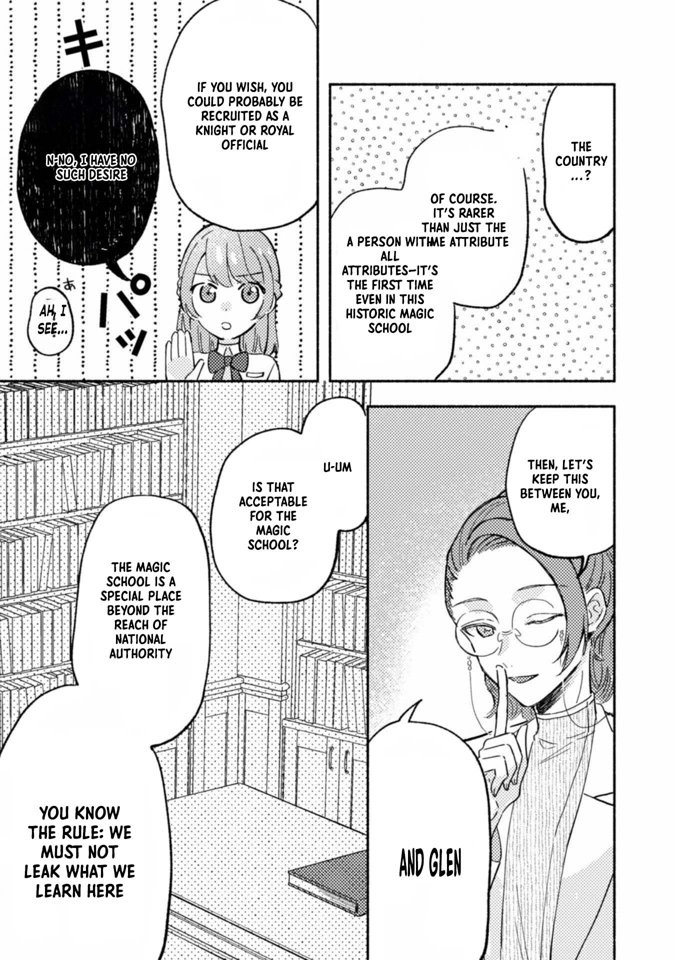 Yarinaoseru Mitai na no de, Kondokoso Akogare no Jijo wo Mezashimasu! Chapter 4 page 15 - 
