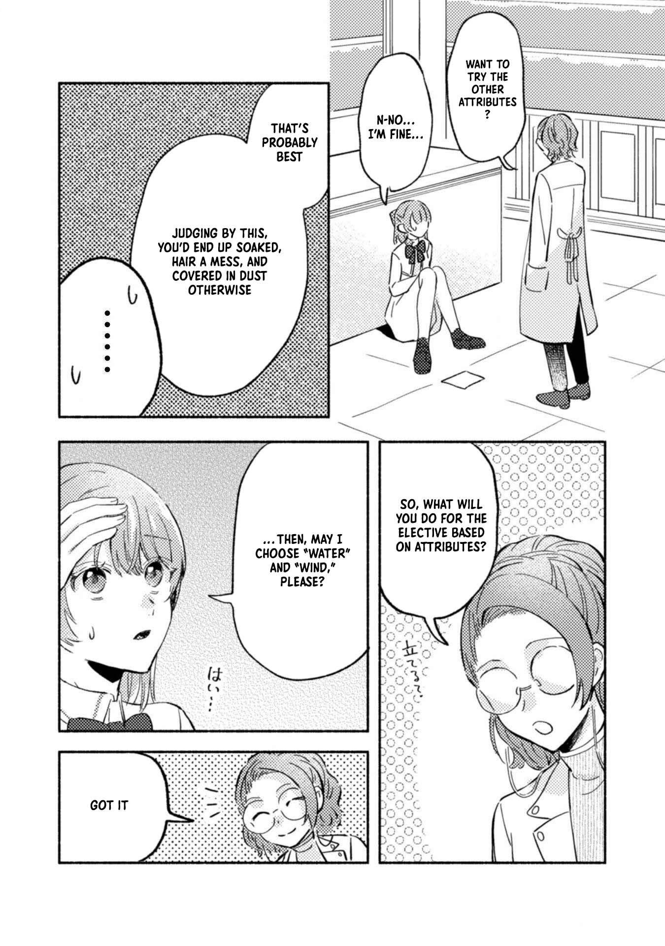 Yarinaoseru Mitai na no de, Kondokoso Akogare no Jijo wo Mezashimasu! Chapter 4 page 20 - 