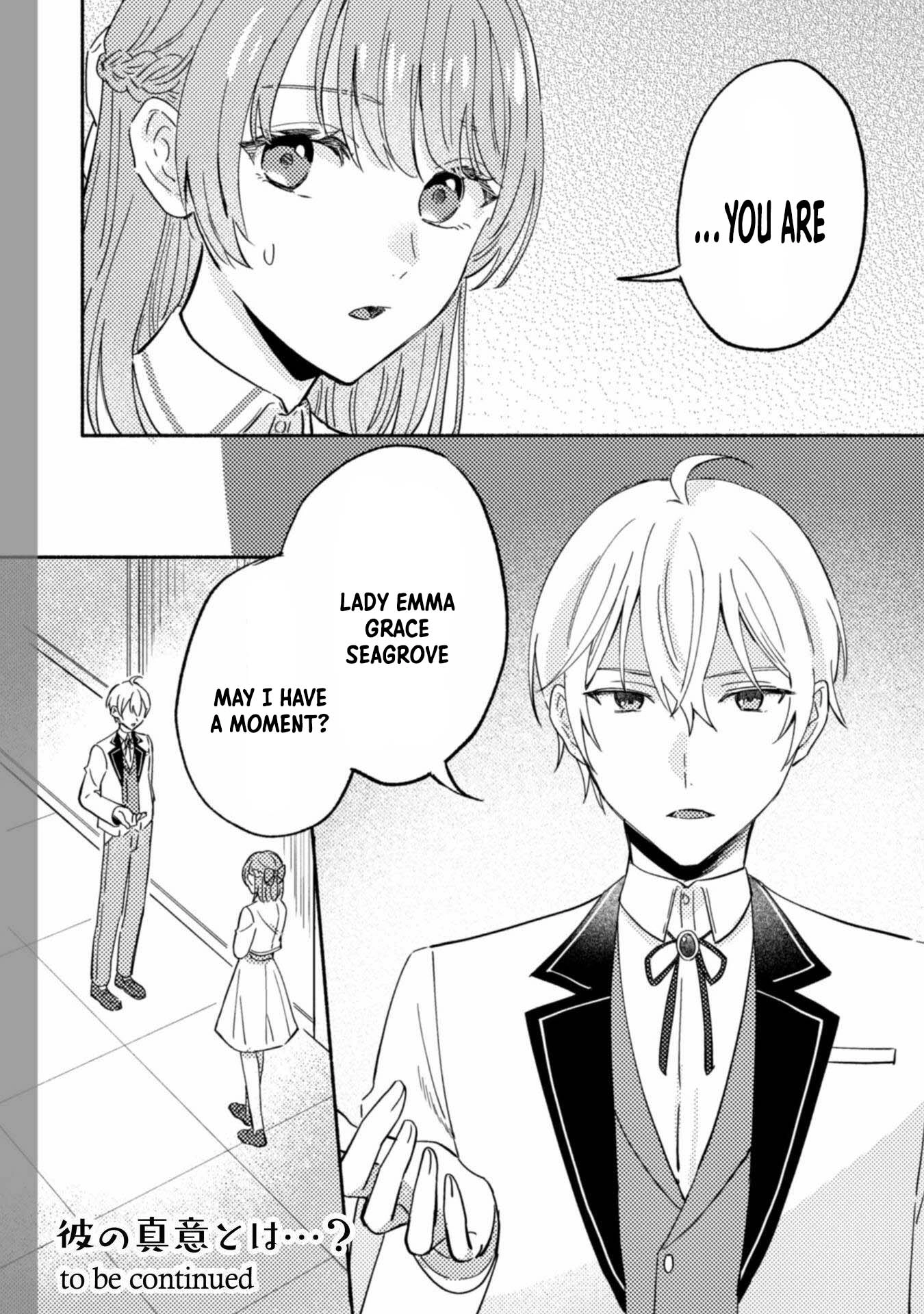 Yarinaoseru Mitai na no de, Kondokoso Akogare no Jijo wo Mezashimasu! Chapter 4 page 22 - 