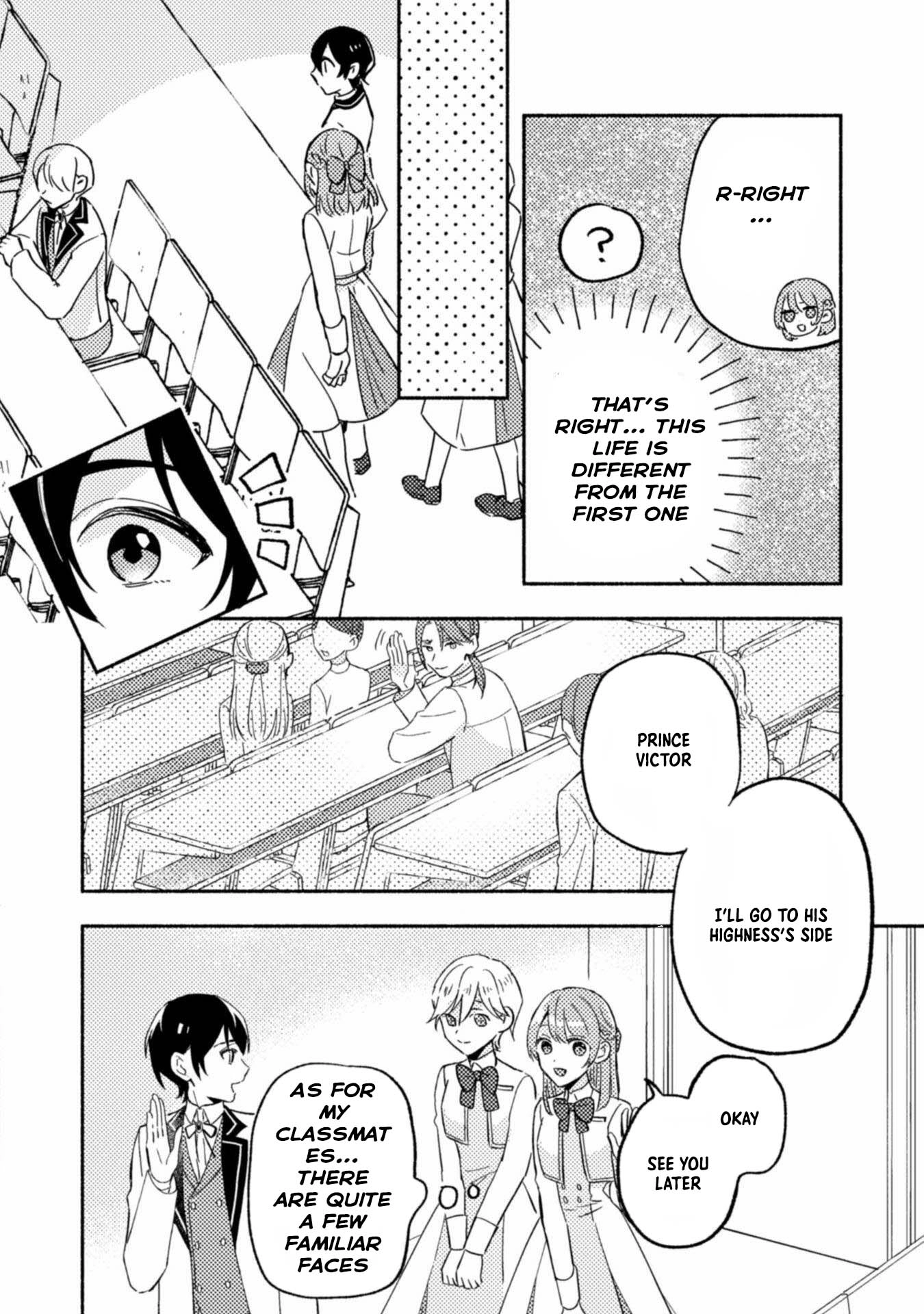 Yarinaoseru Mitai na no de, Kondokoso Akogare no Jijo wo Mezashimasu! Chapter 4 page 4 - 