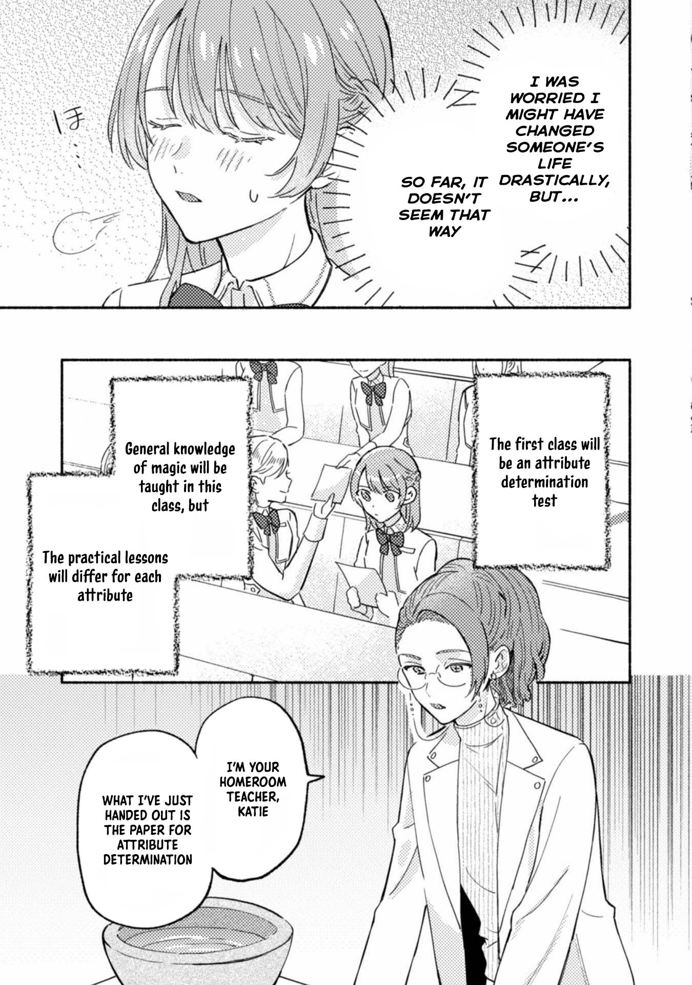 Yarinaoseru Mitai na no de, Kondokoso Akogare no Jijo wo Mezashimasu! Chapter 4 page 5 - 