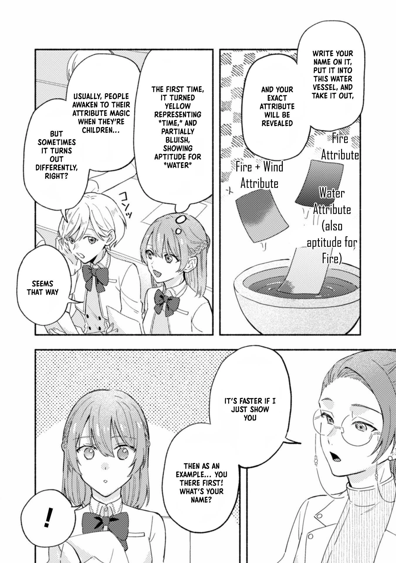 Yarinaoseru Mitai na no de, Kondokoso Akogare no Jijo wo Mezashimasu! Chapter 4 page 6 - 