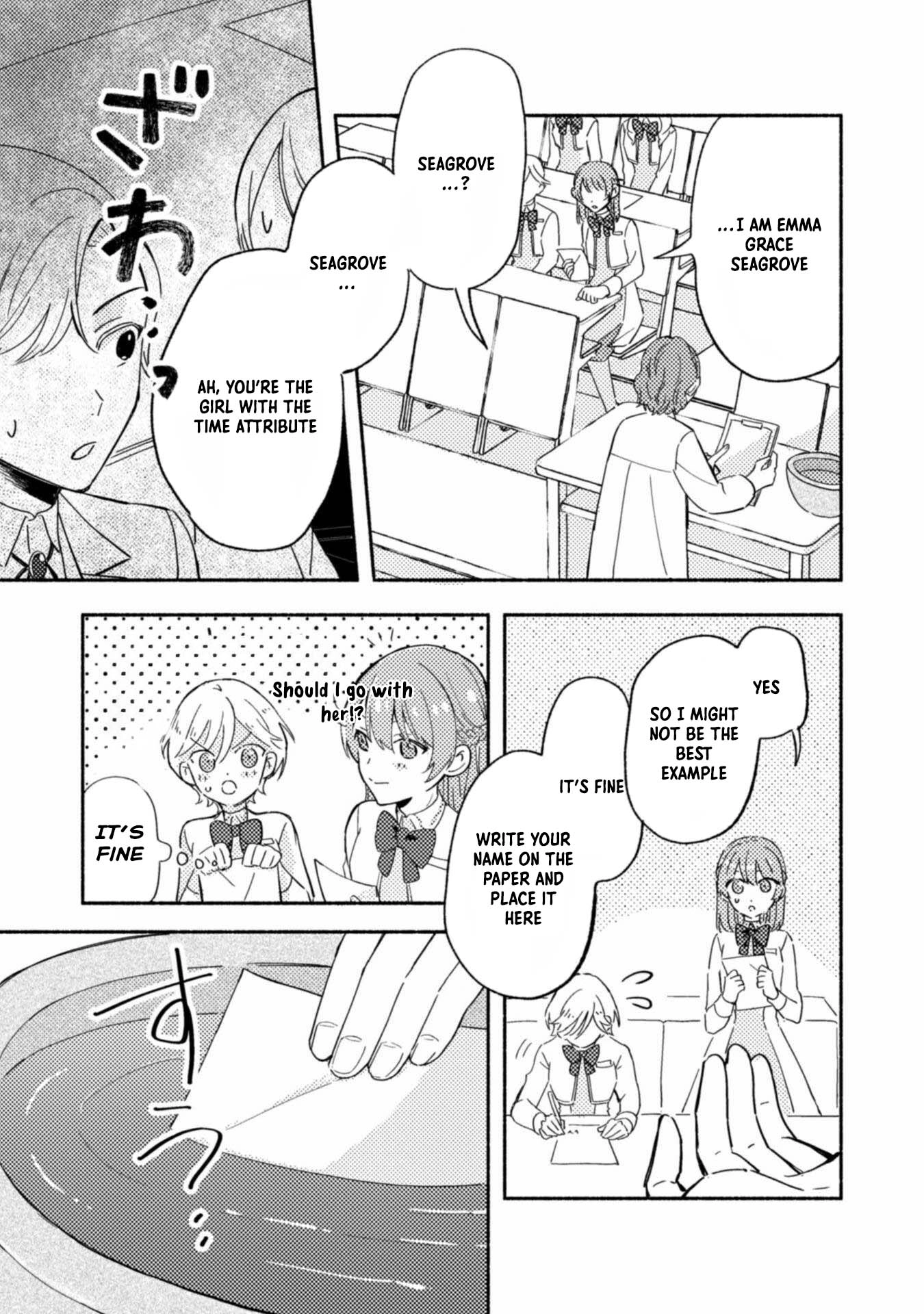 Yarinaoseru Mitai na no de, Kondokoso Akogare no Jijo wo Mezashimasu! Chapter 4 page 7 - 