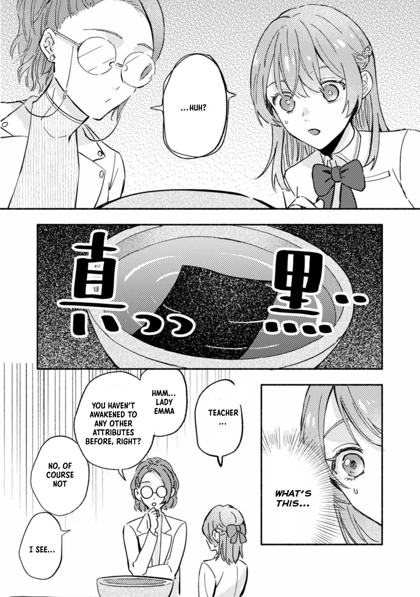 Yarinaoseru Mitai na no de, Kondokoso Akogare no Jijo wo Mezashimasu! Chapter 4 page 8 - 