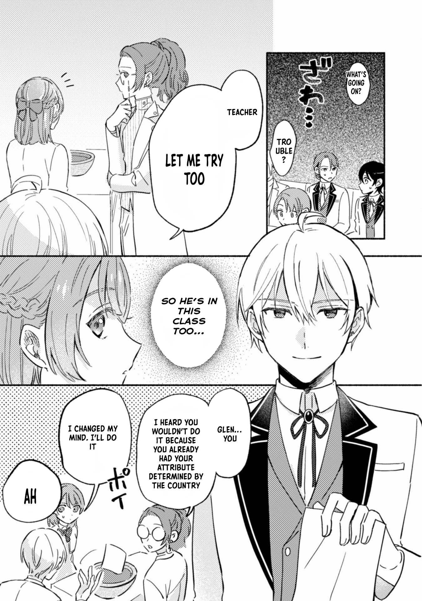 Yarinaoseru Mitai na no de, Kondokoso Akogare no Jijo wo Mezashimasu! Chapter 4 page 9 - 