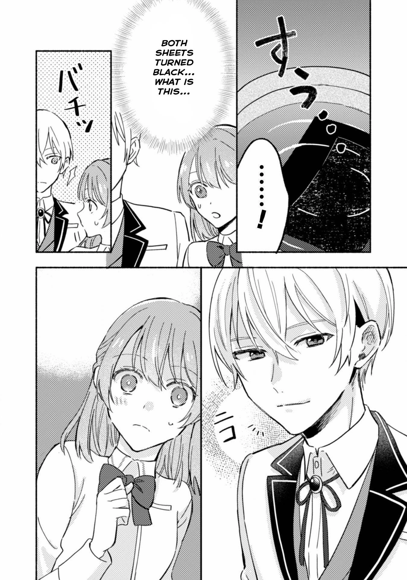 Yarinaoseru Mitai na no de, Kondokoso Akogare no Jijo wo Mezashimasu! Chapter 4 page 10 - 