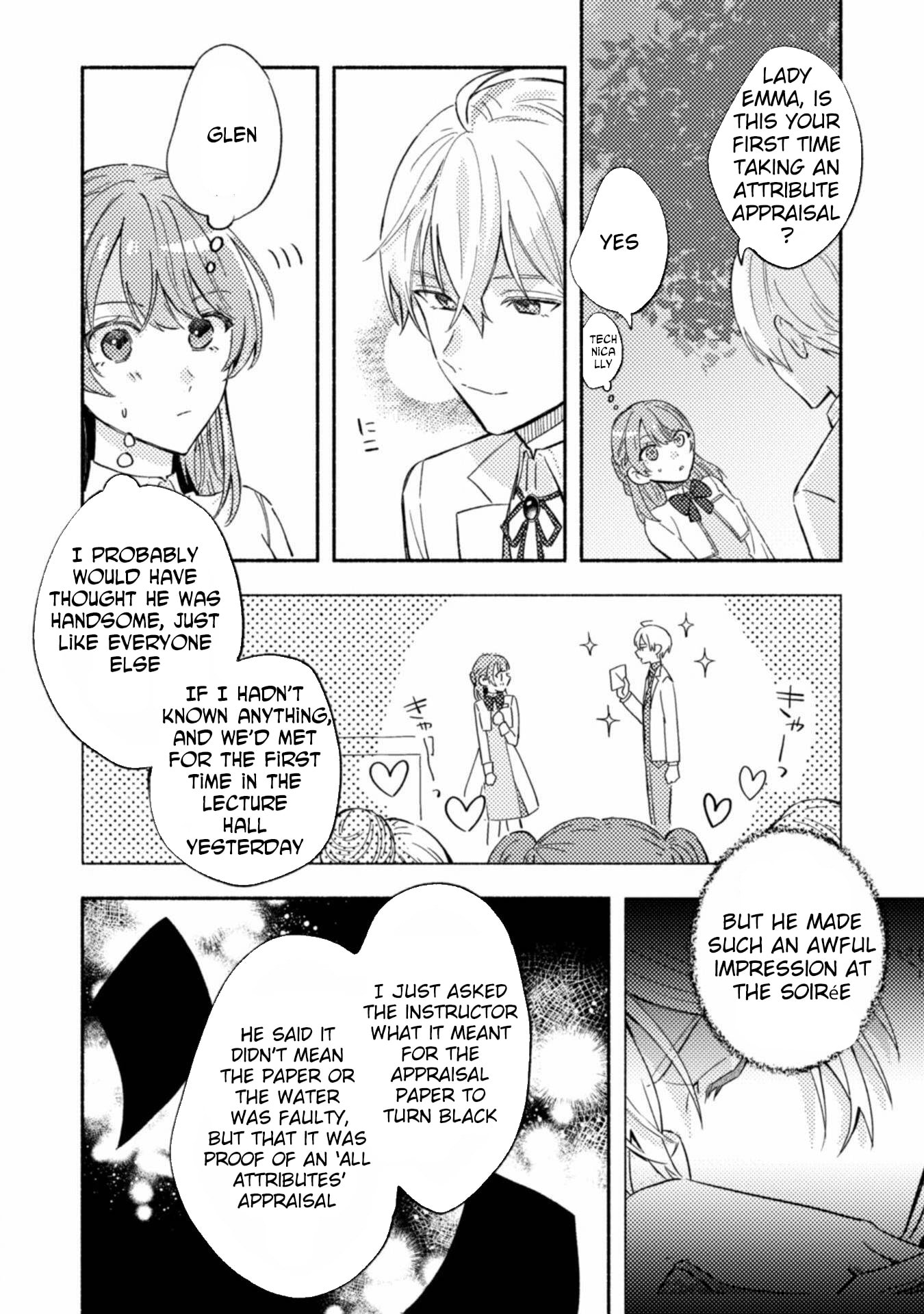 Yarinaoseru Mitai na no de, Kondokoso Akogare no Jijo wo Mezashimasu! Chapter 5 page 2 - 
